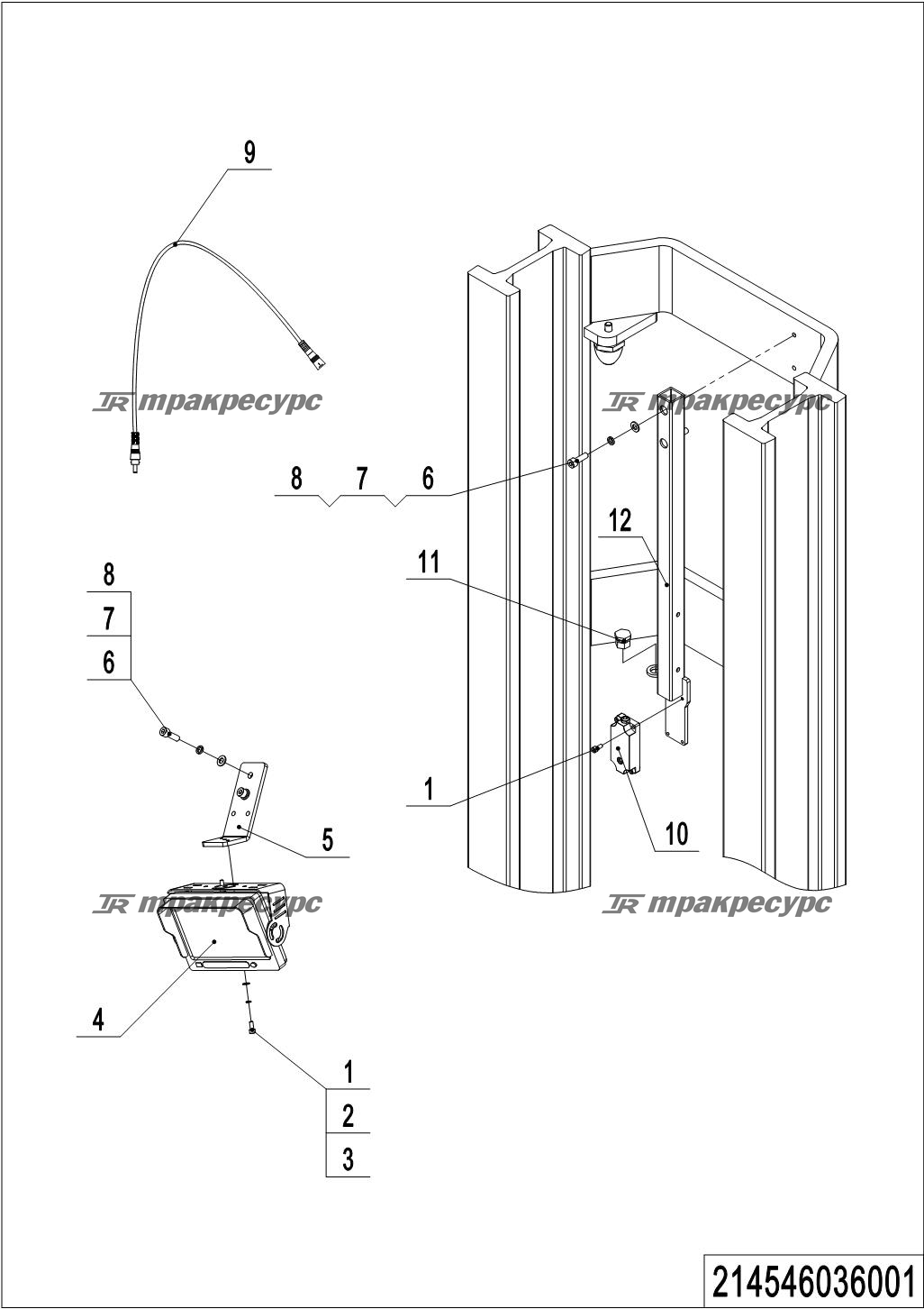 214546036001_page_78.png