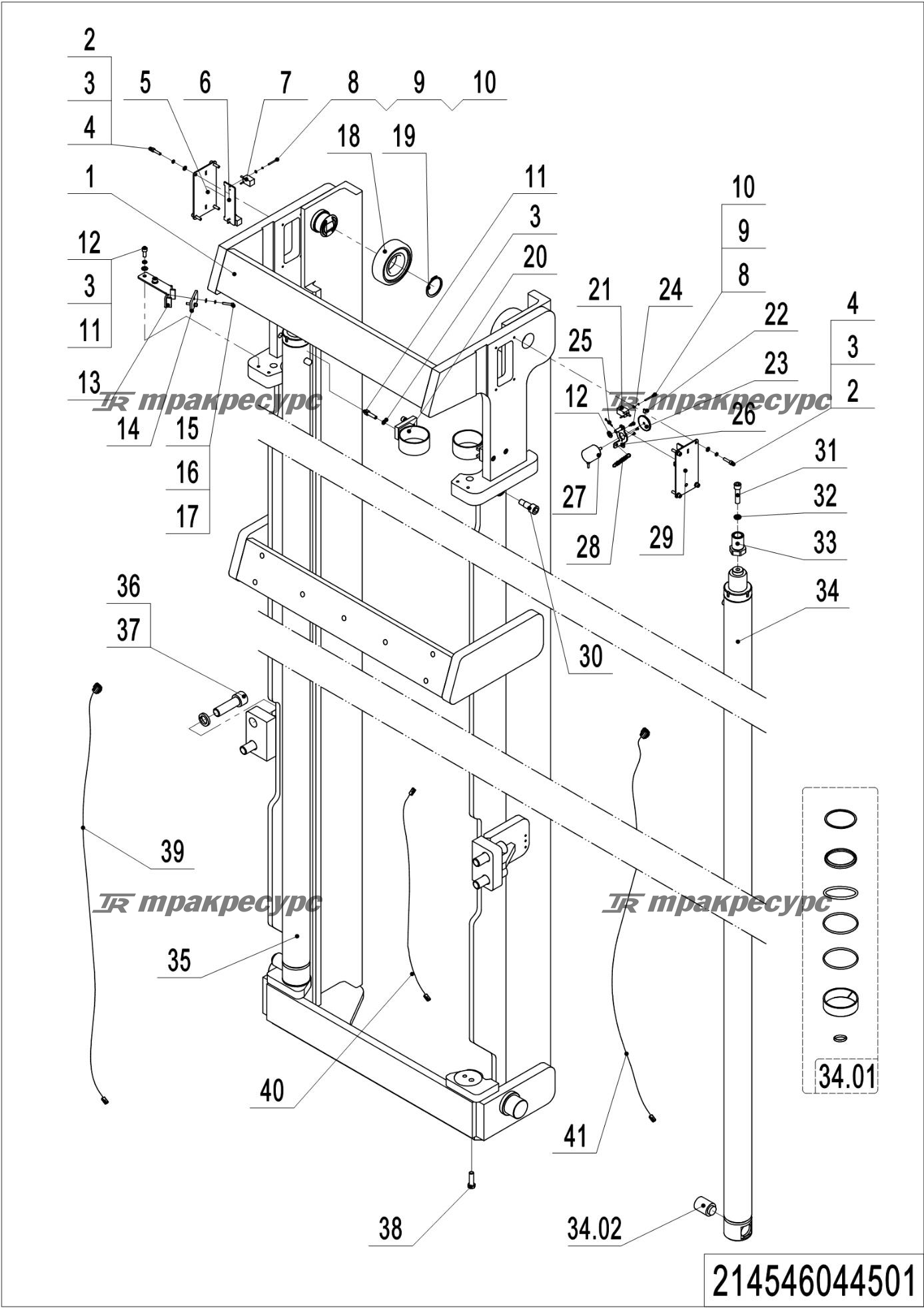 214546044501_page_31.png