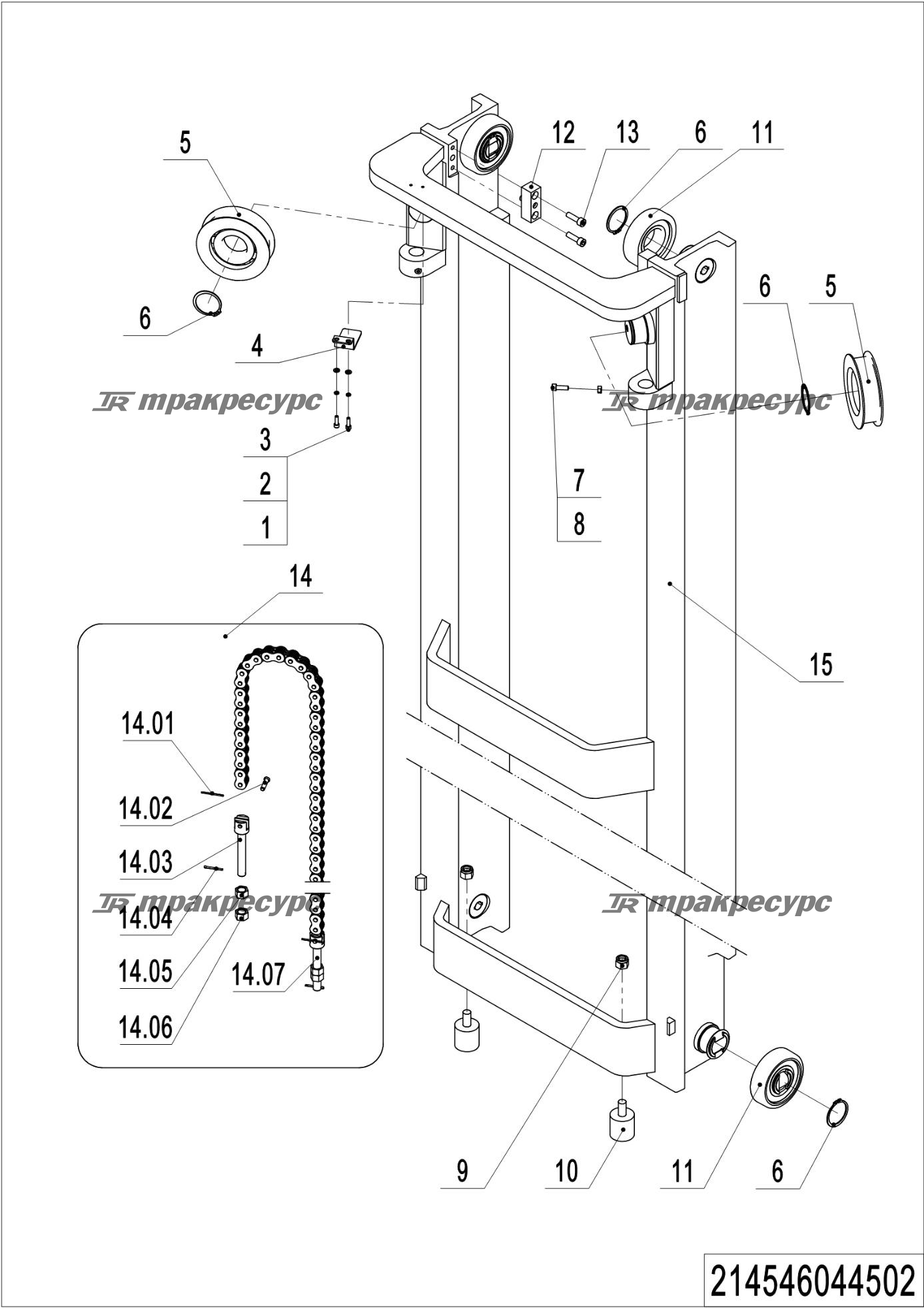 214546044502_page_35.png