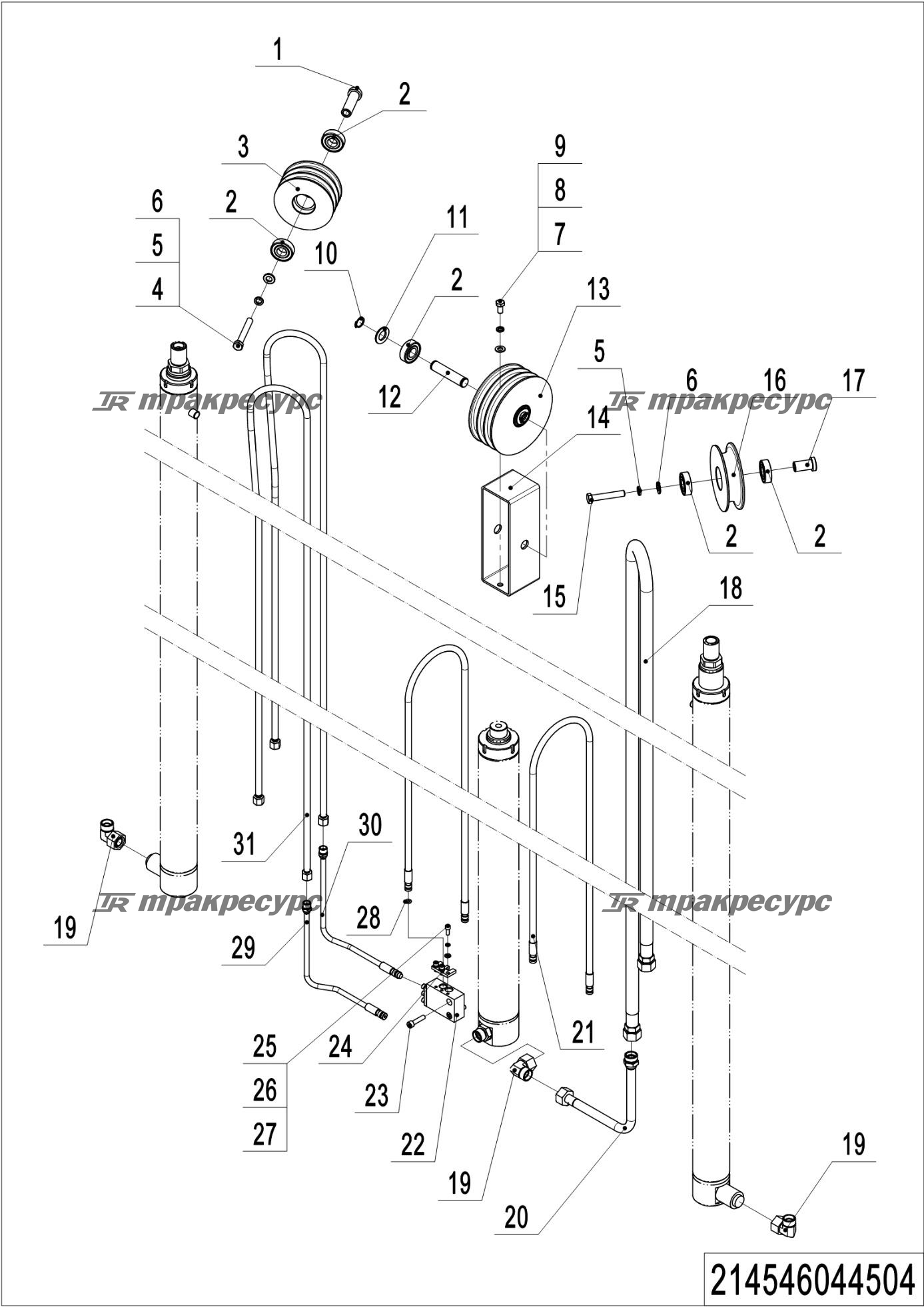 214546044504_page_43.png