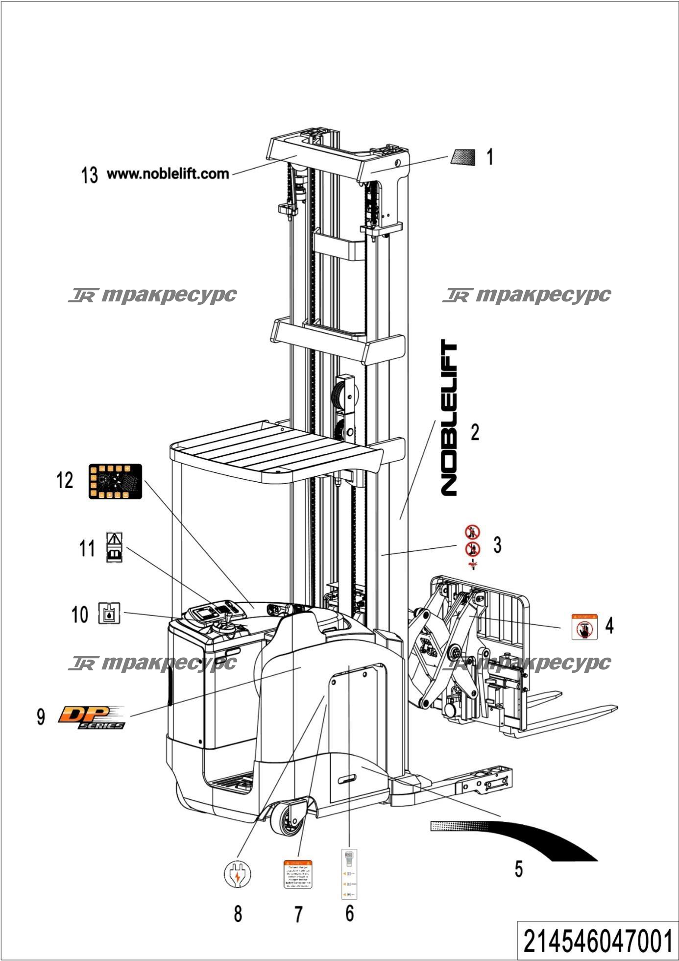 214546047001_page_87.png
