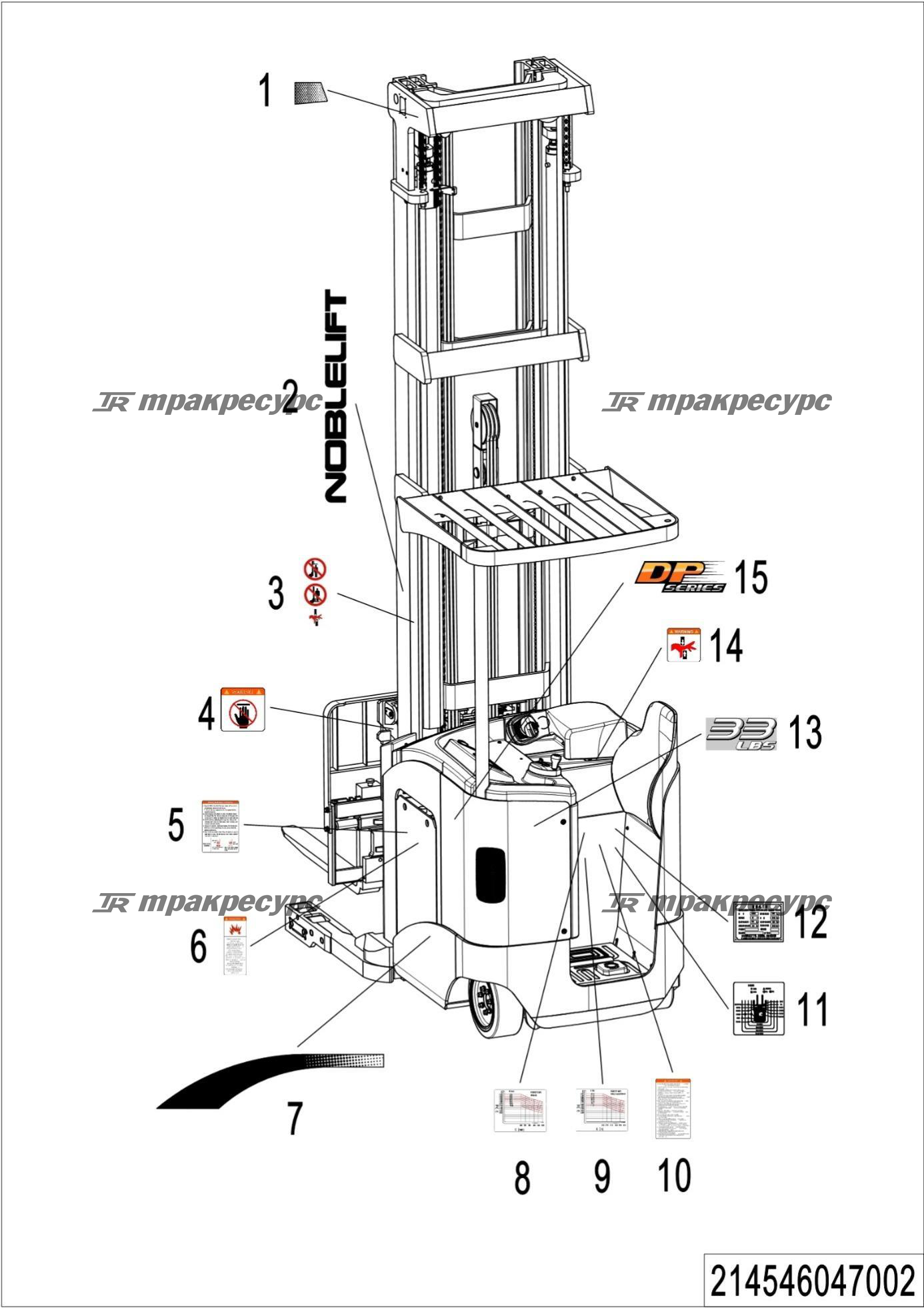 214546047002_page_89.png