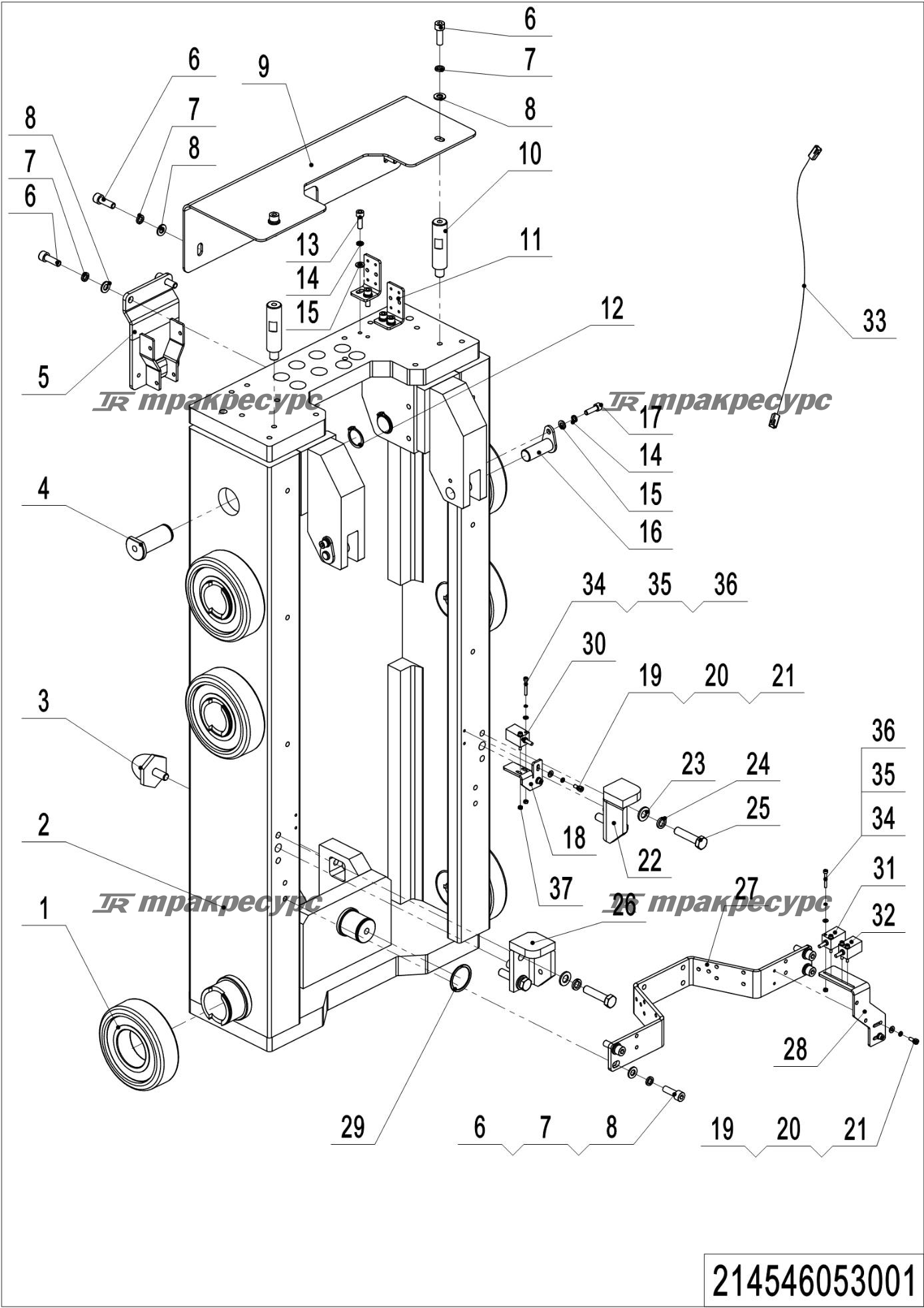 214546053001_page_49.png