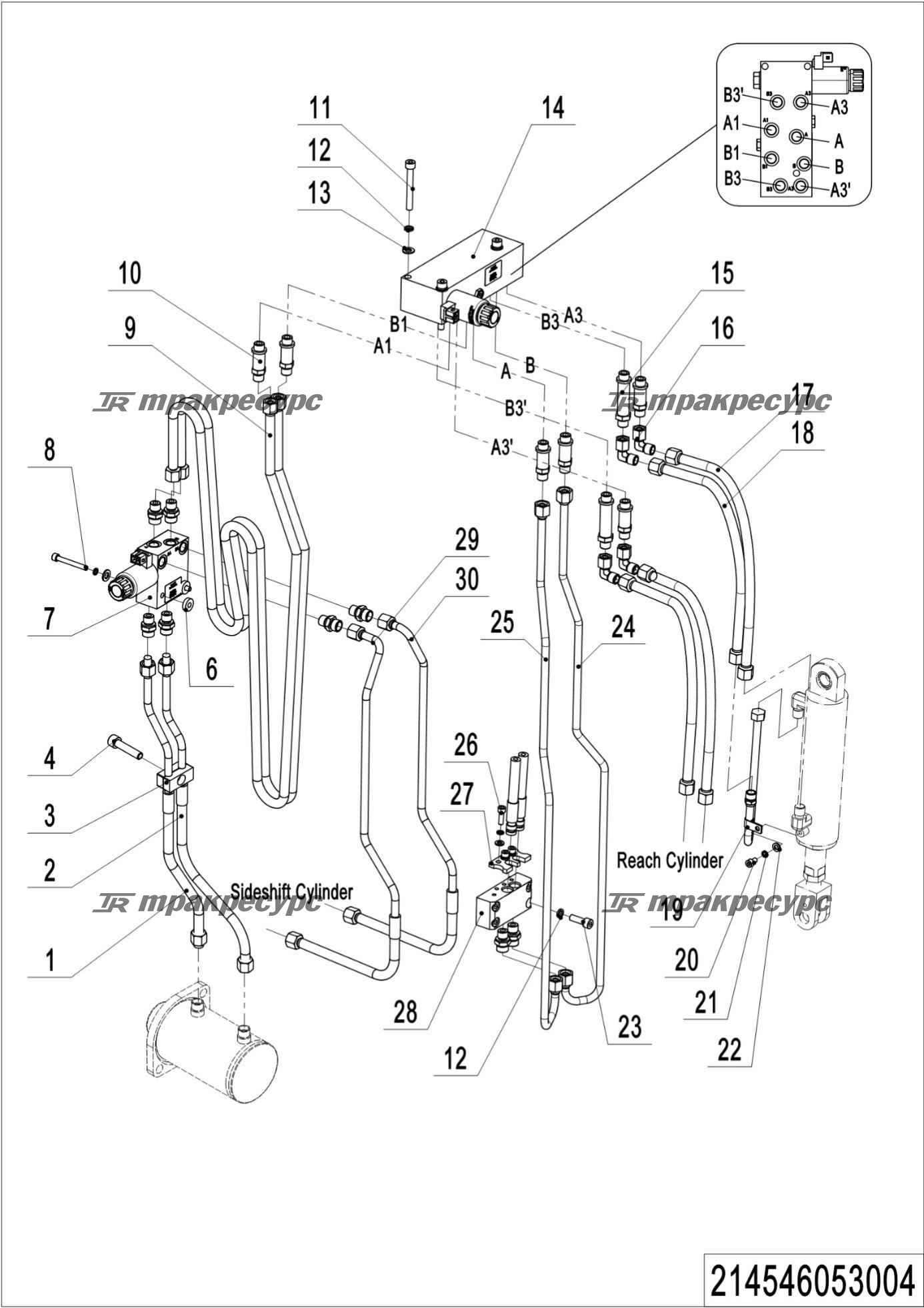 214546053004_page_59.png