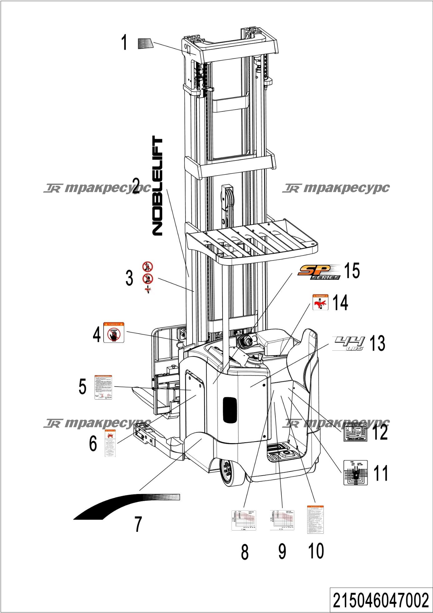 215046047002_page_86.png