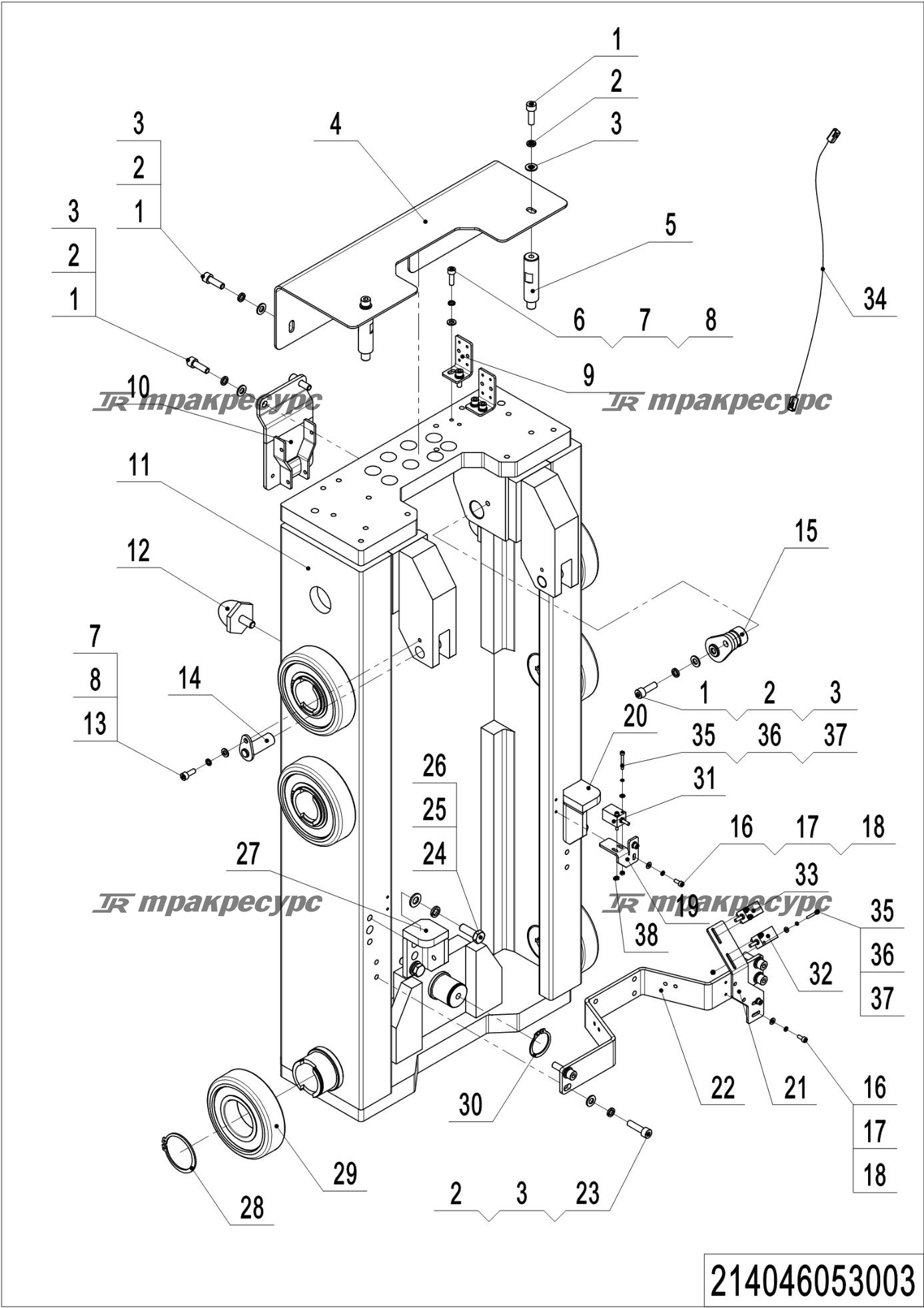 215046053001_page_54.png