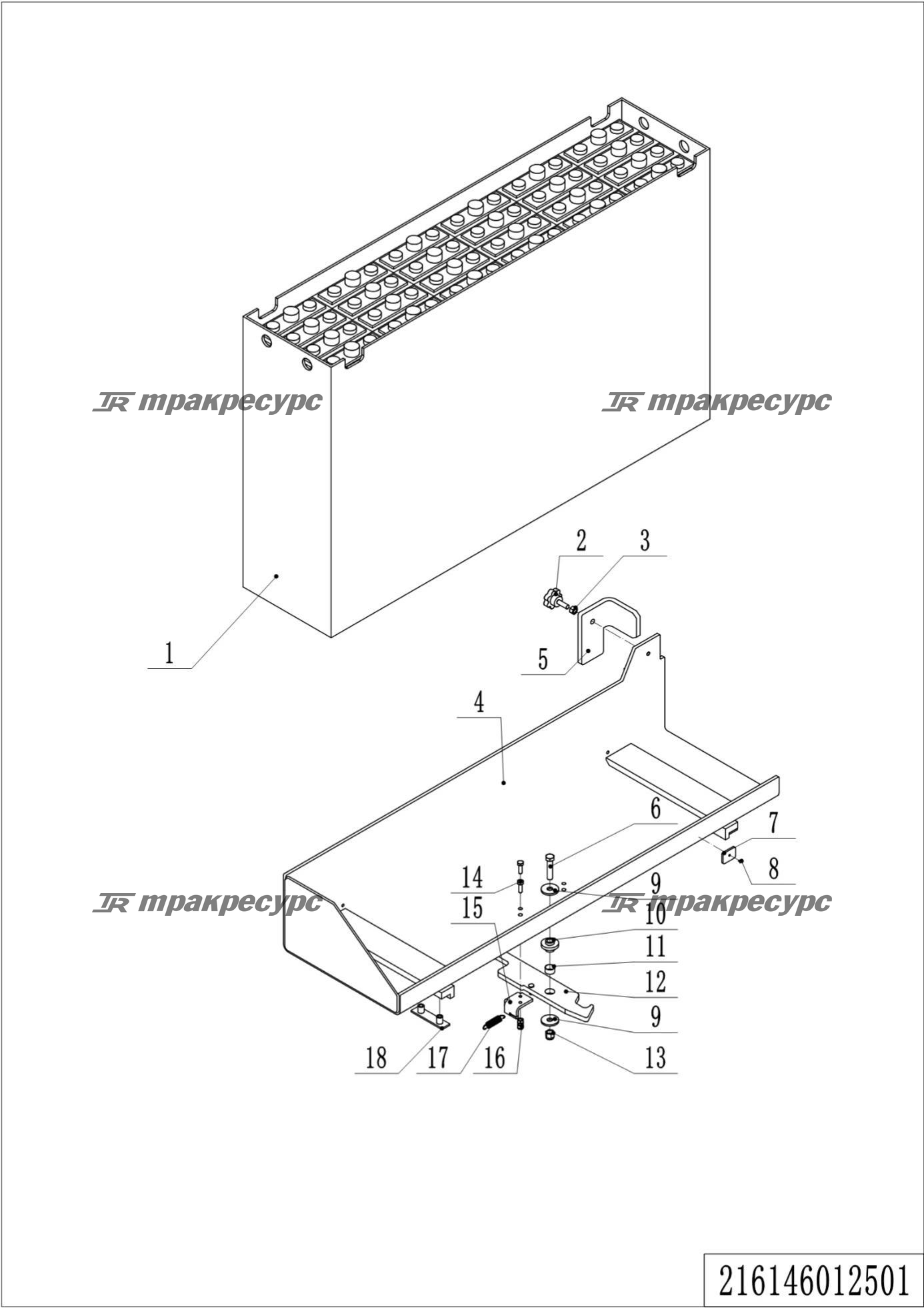 216146012501_page_79.png