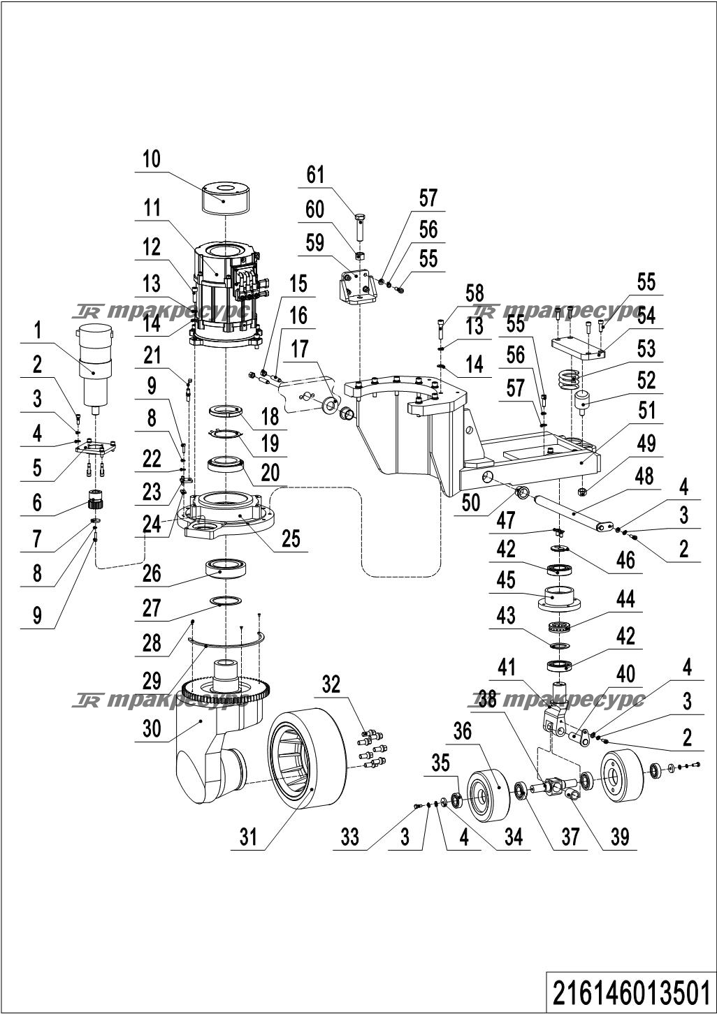 216146013501_page_7.png