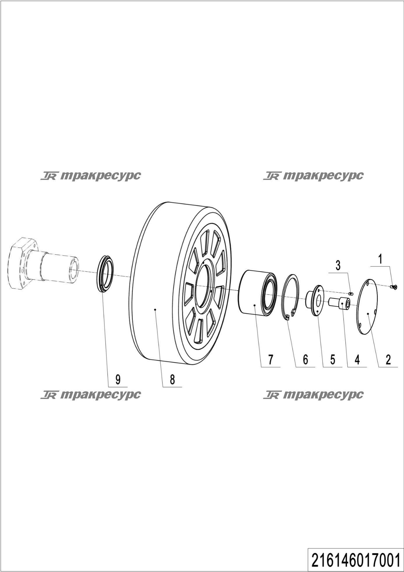 216146017001_page_67.png