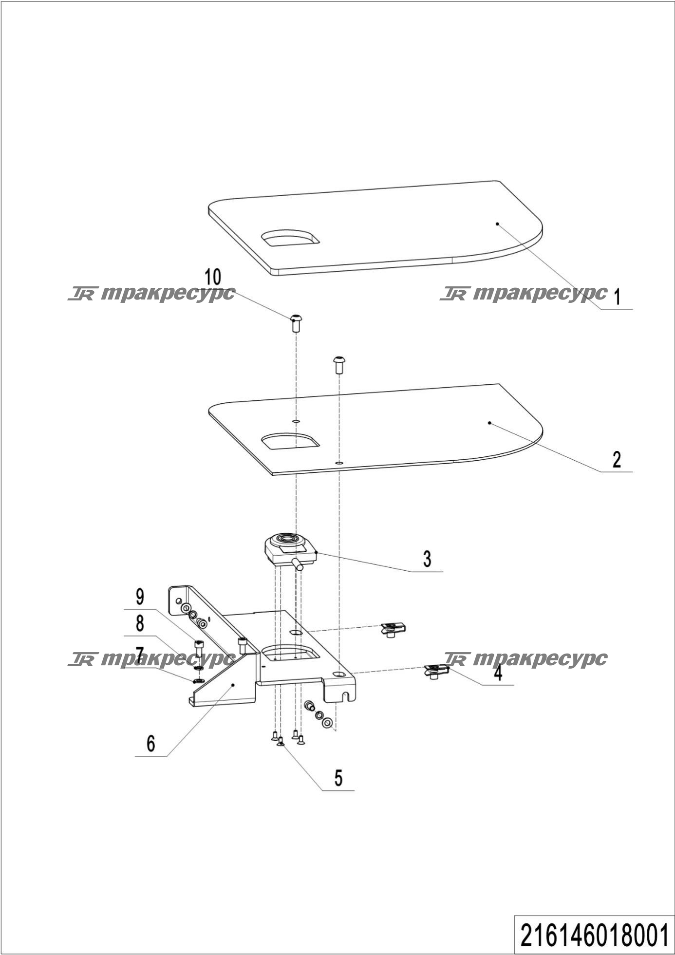 216146018001_page_37.png