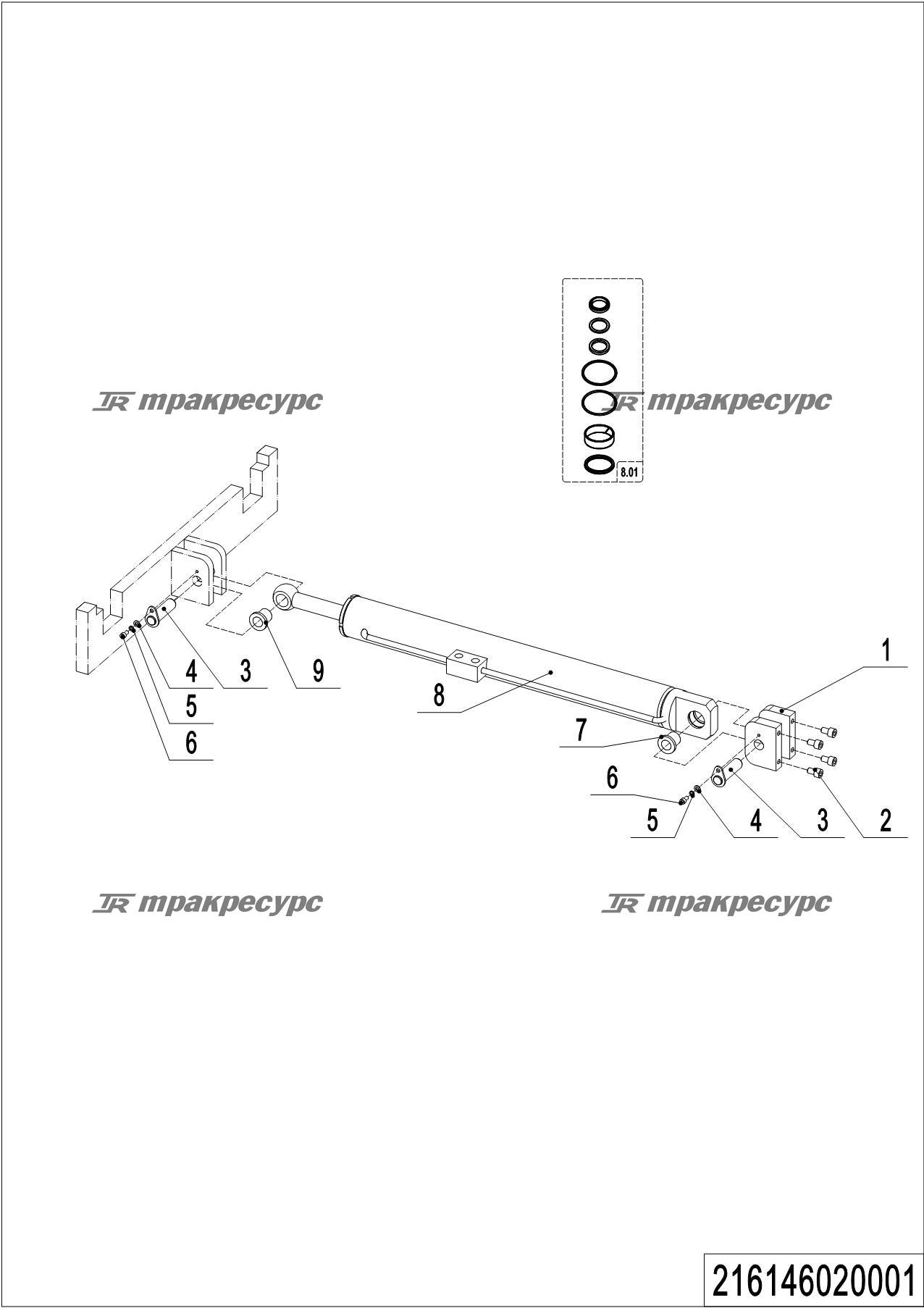 216146020001_page_23.png