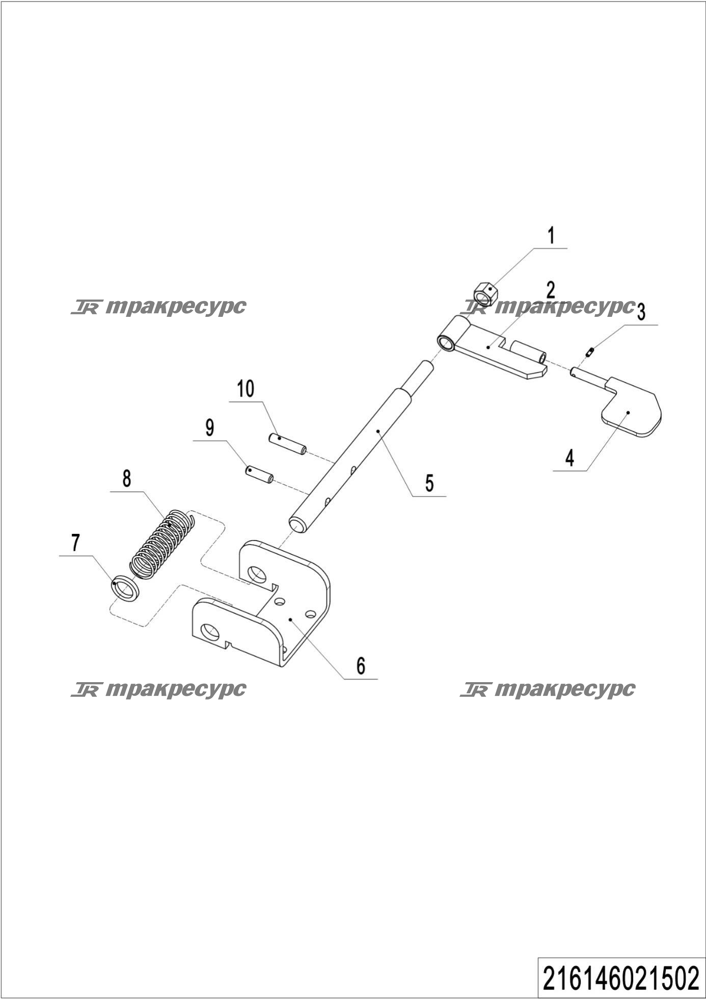216146021502_page_33.png