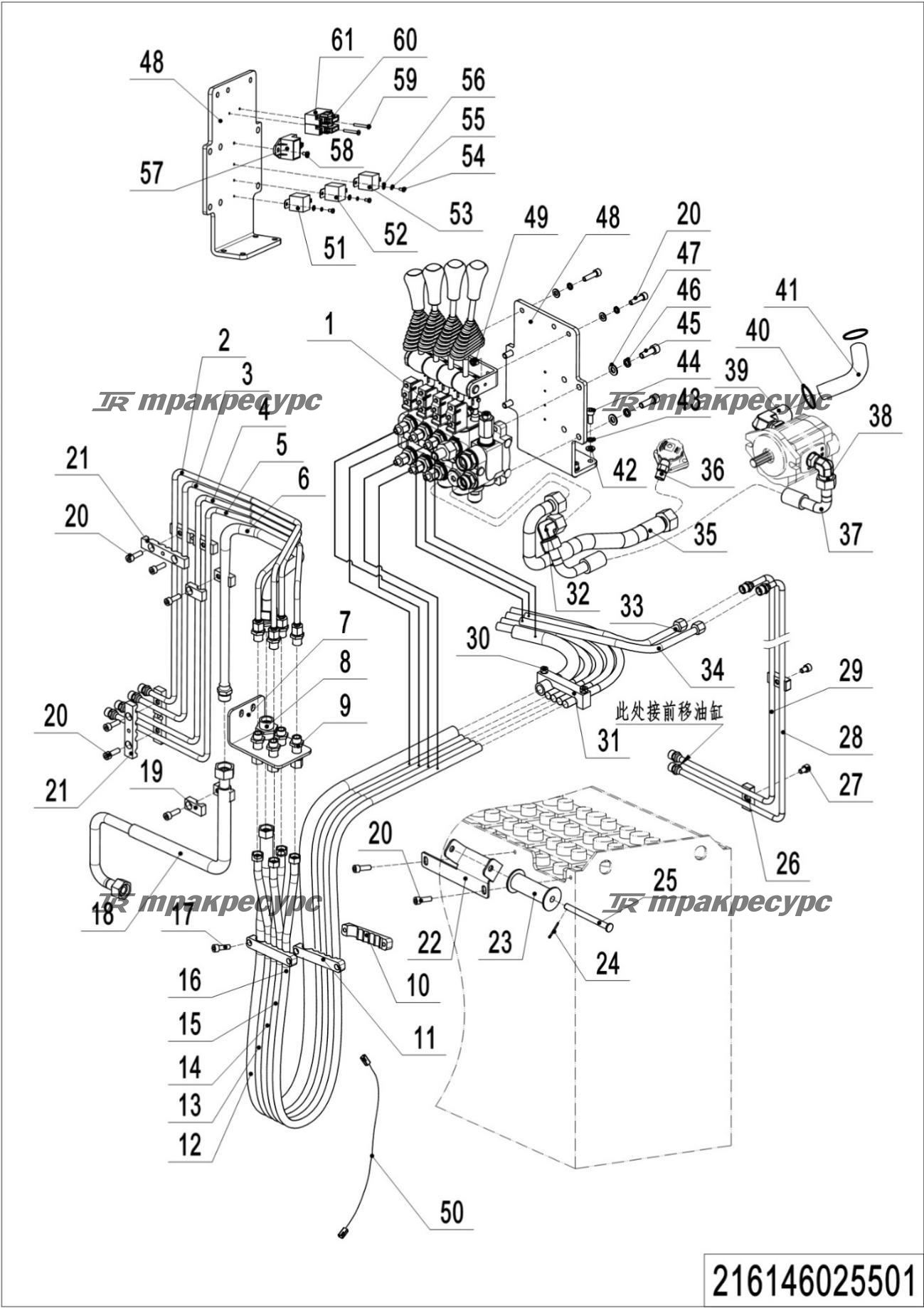 216146025501_page_13.png