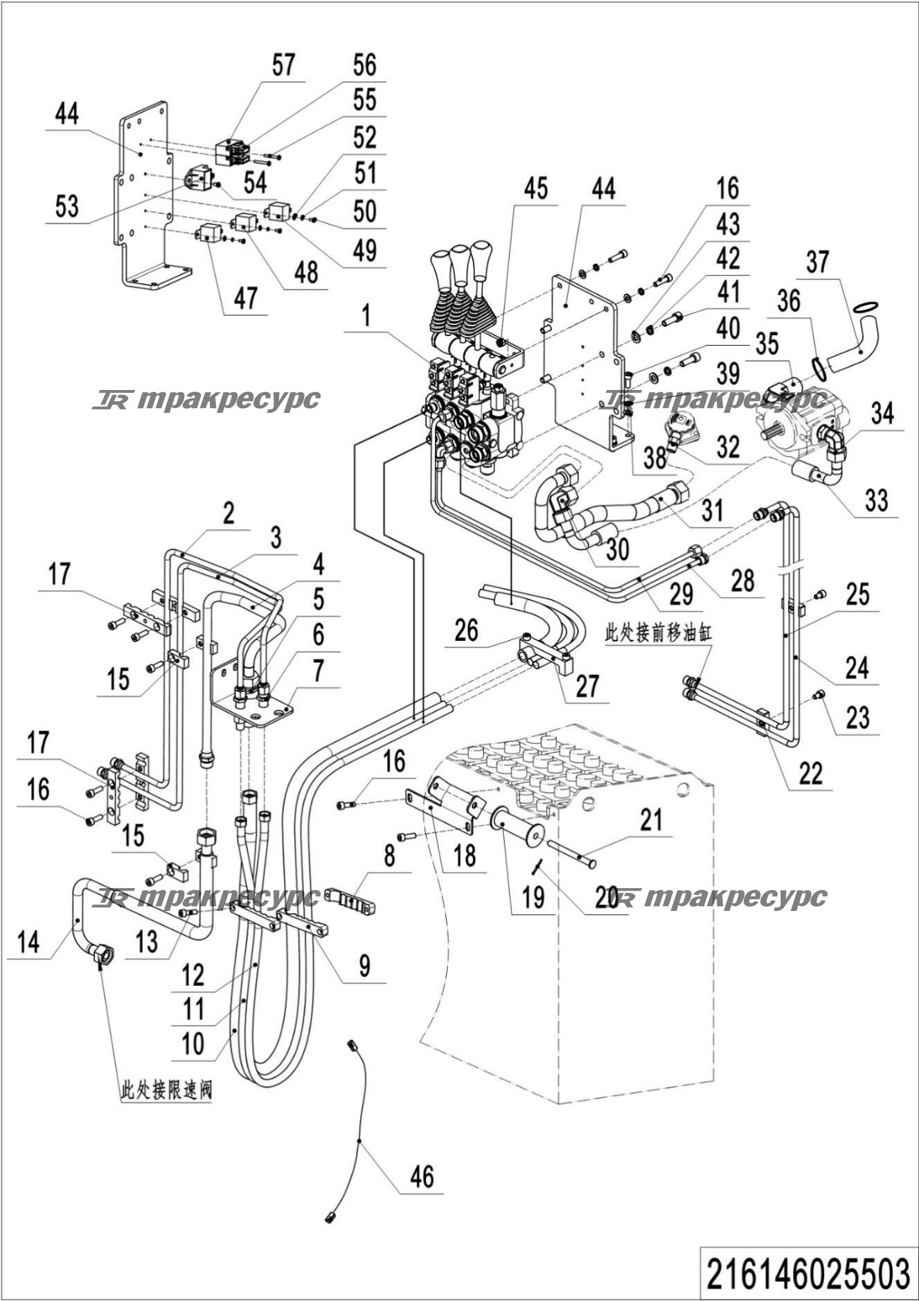 216146025503_page_19.png