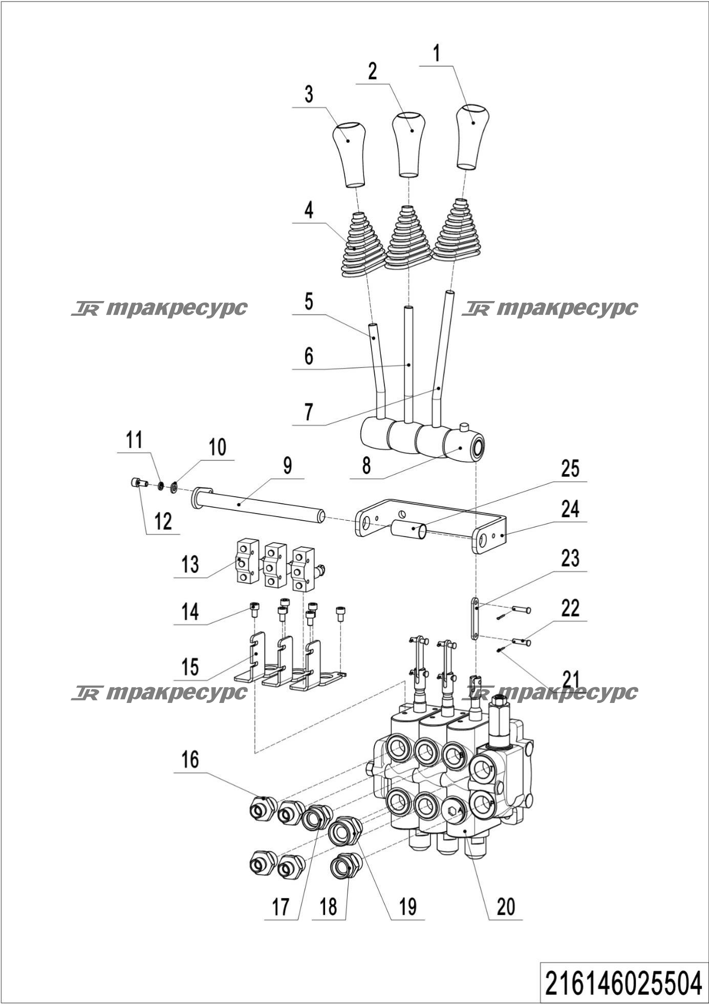 216146025504_page_21.png