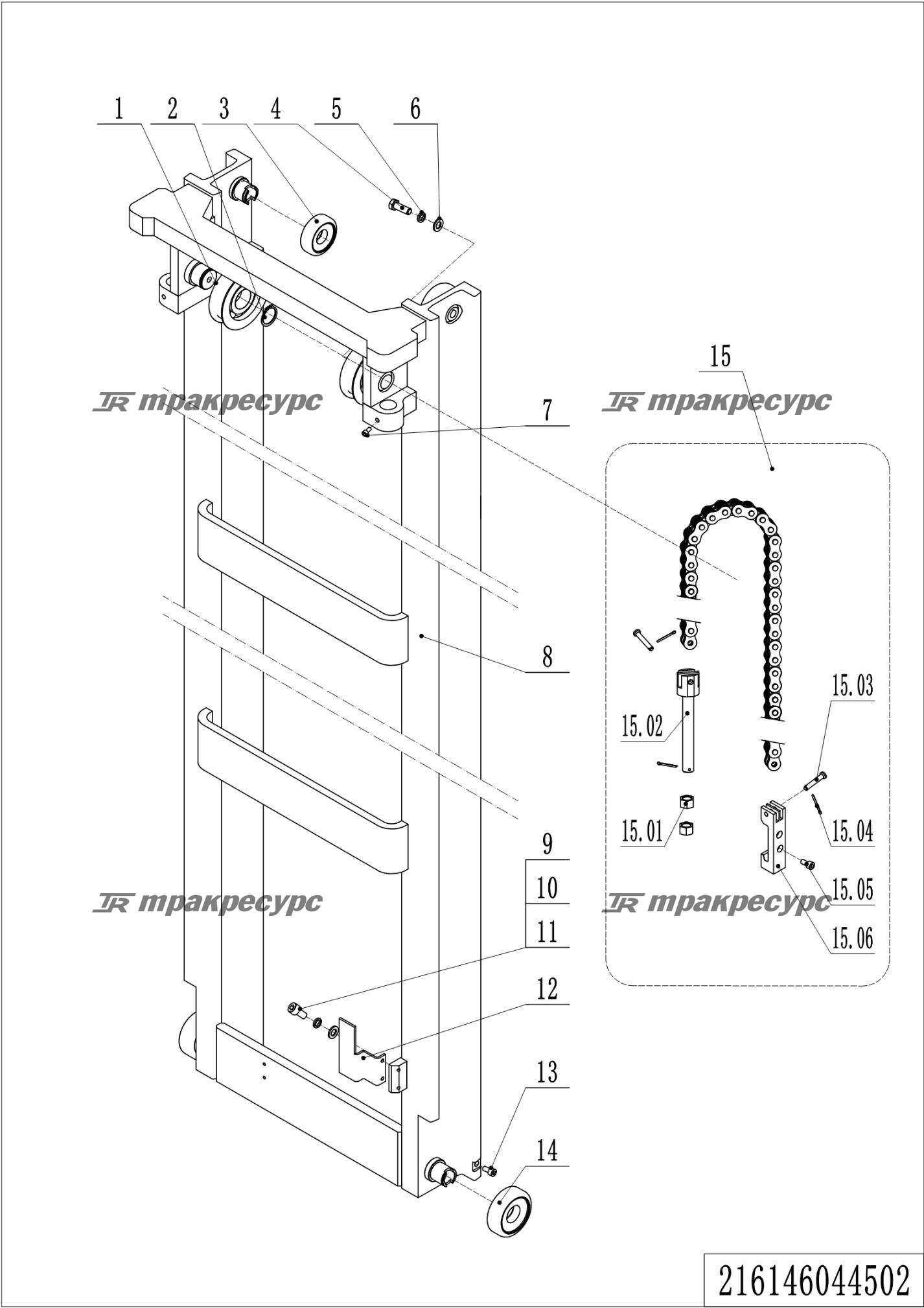 216146044502_page_45.png