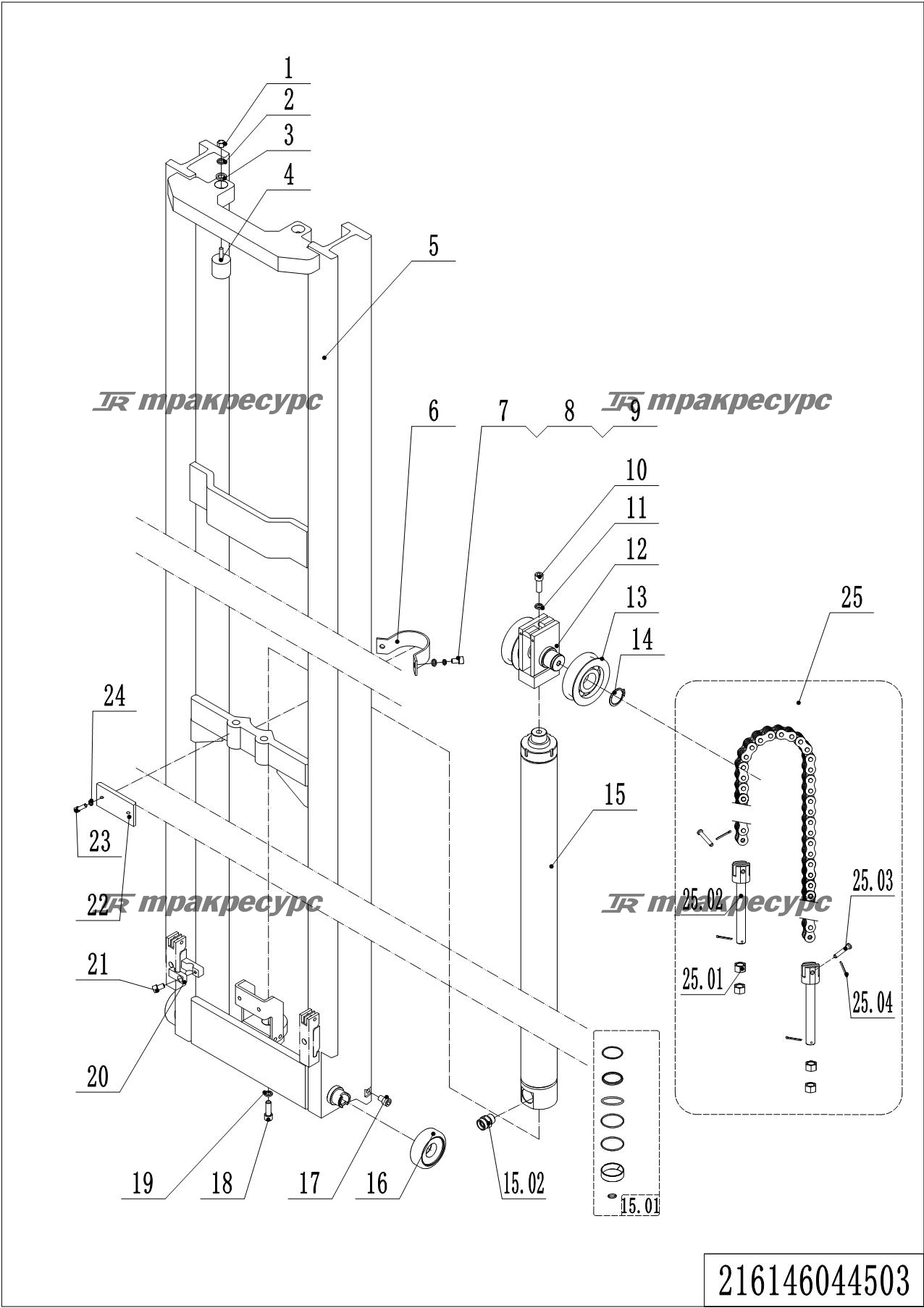 216146044503_page_49.png