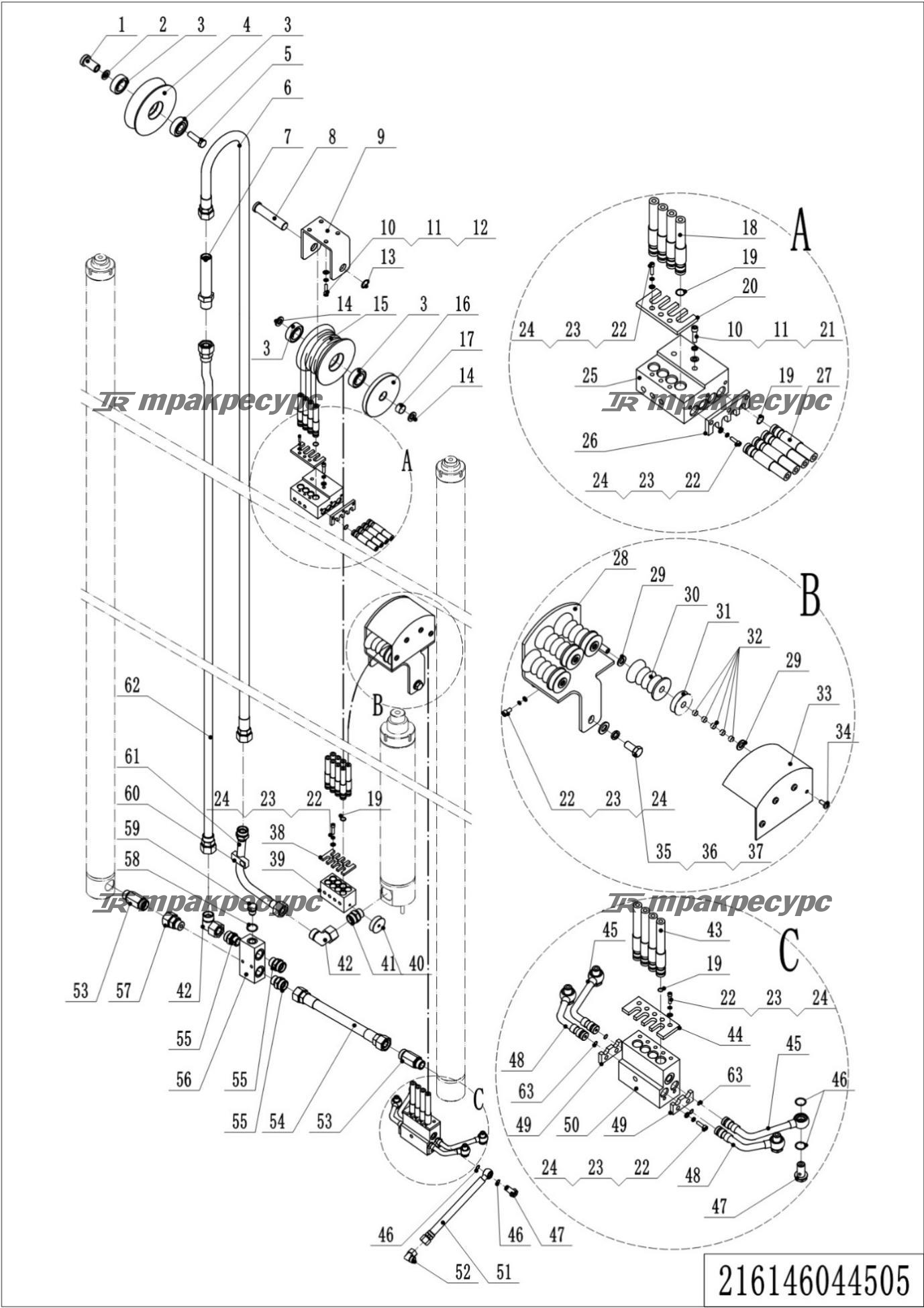 216146044505_page_57.png