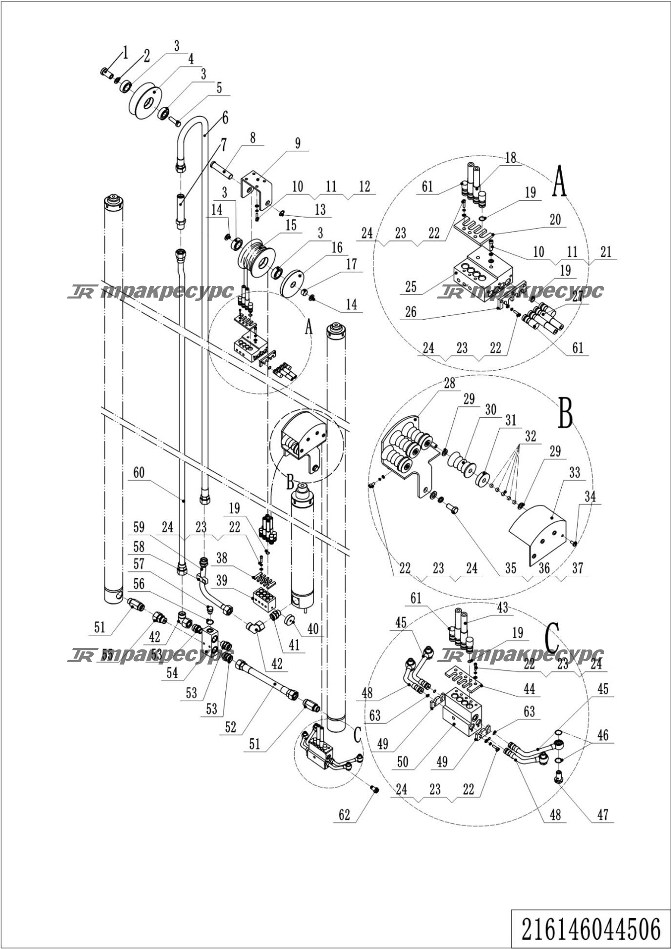 216146044506_page_63.png