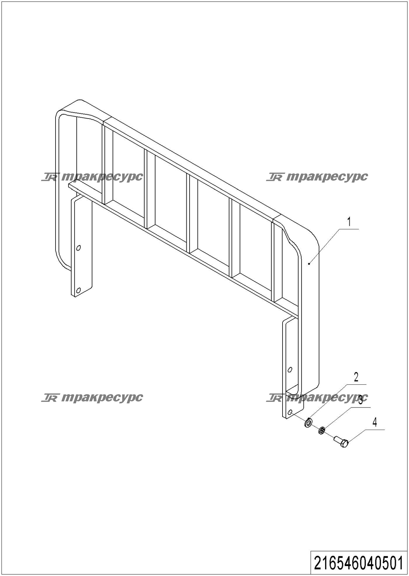 216546040501_page_113.png