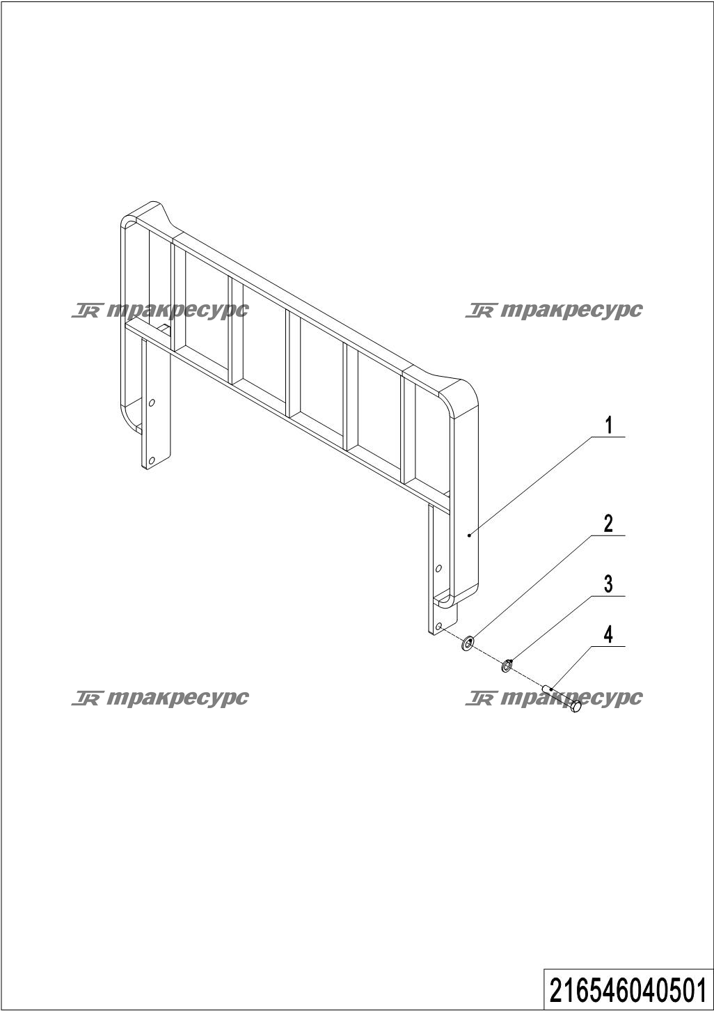 216546040501_page_69.png