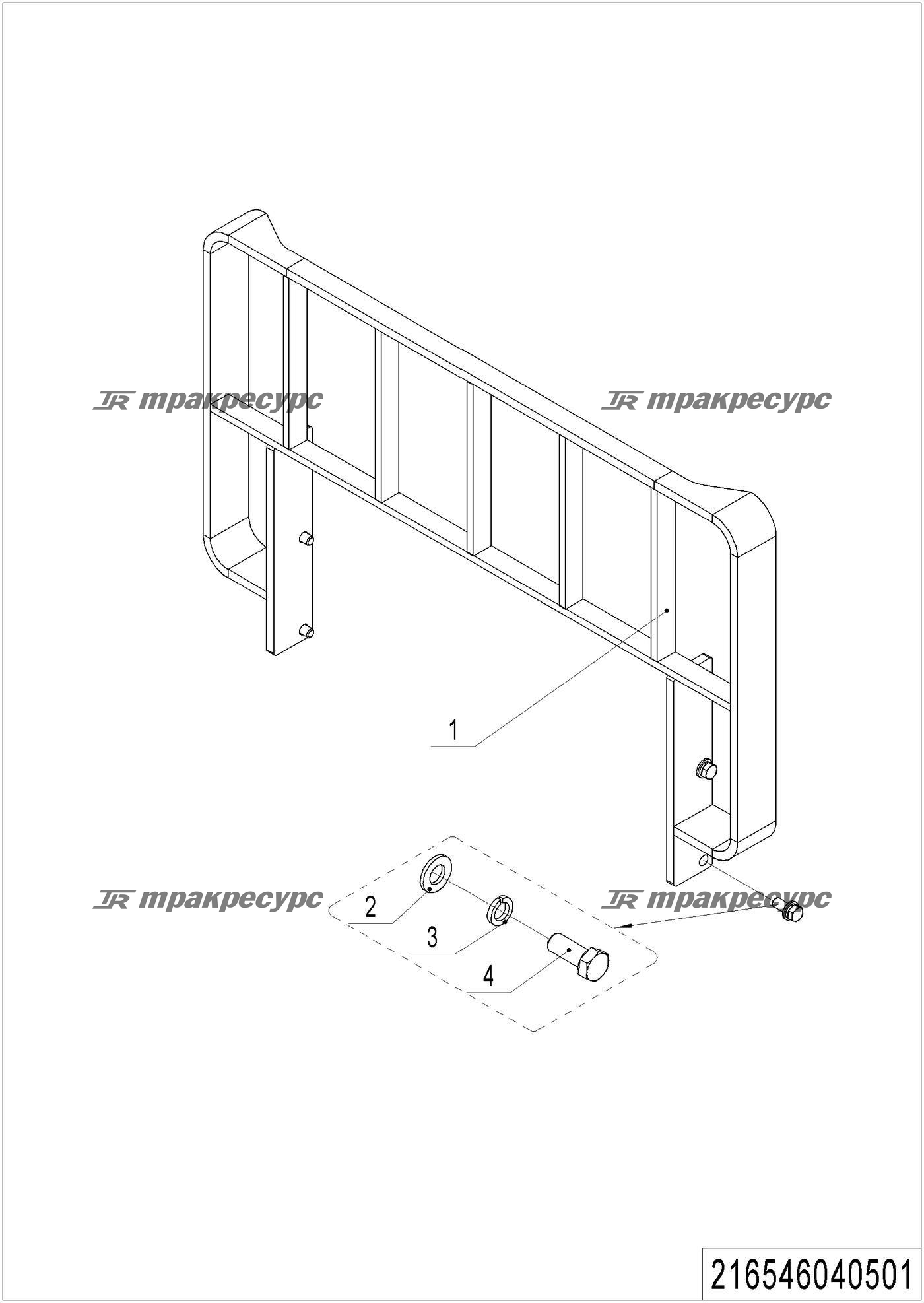 216546040501_page_91.png