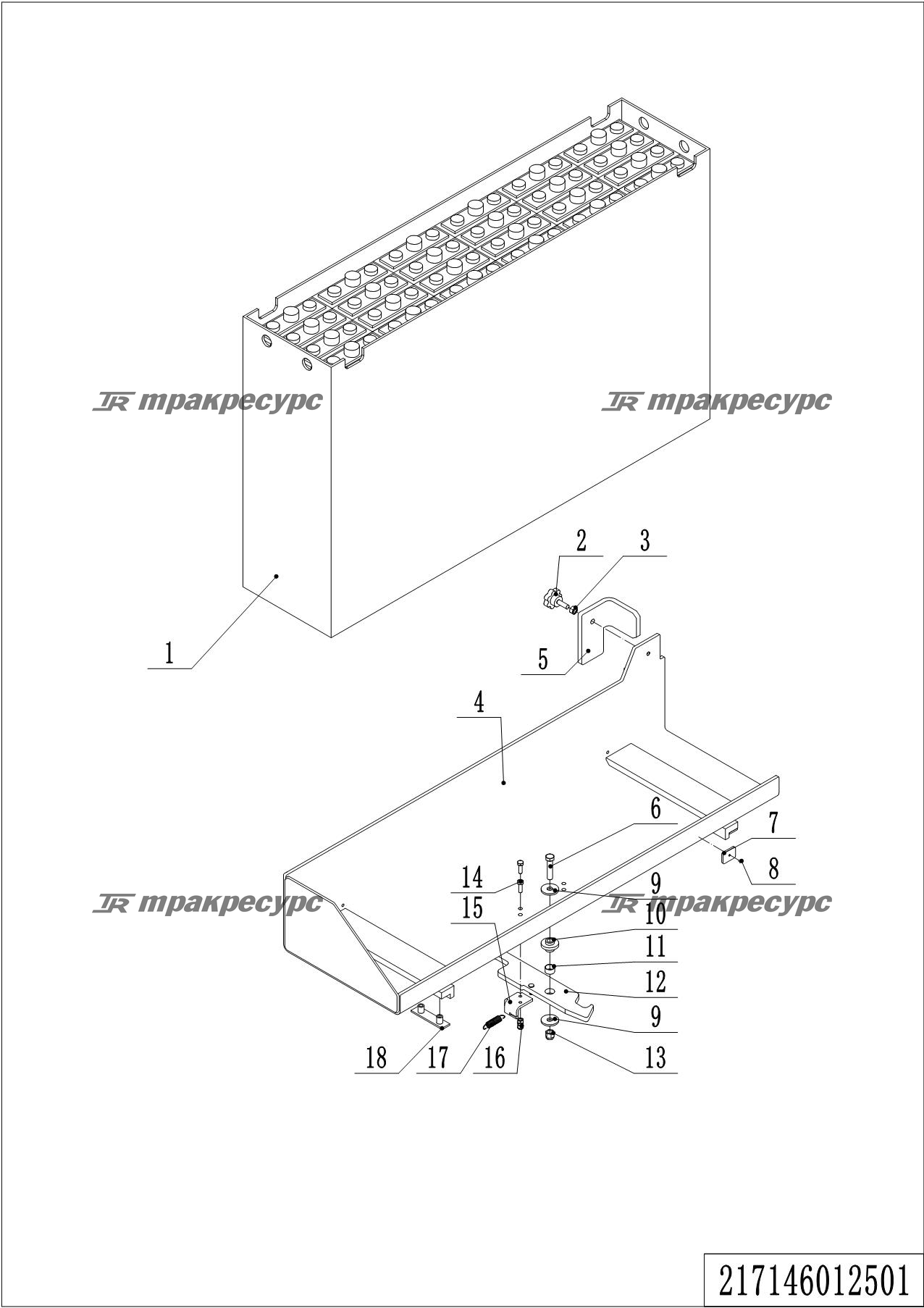 217146012501_page_79.png
