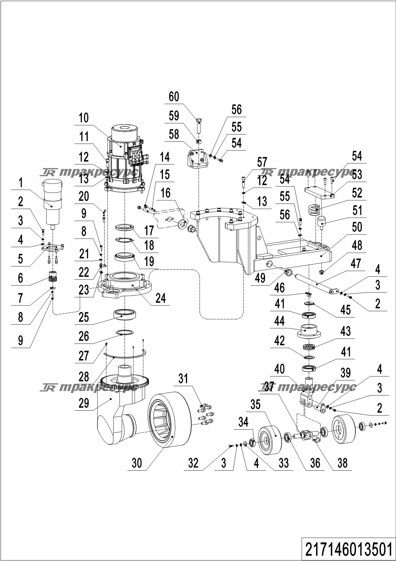 217146013501_page_7.png