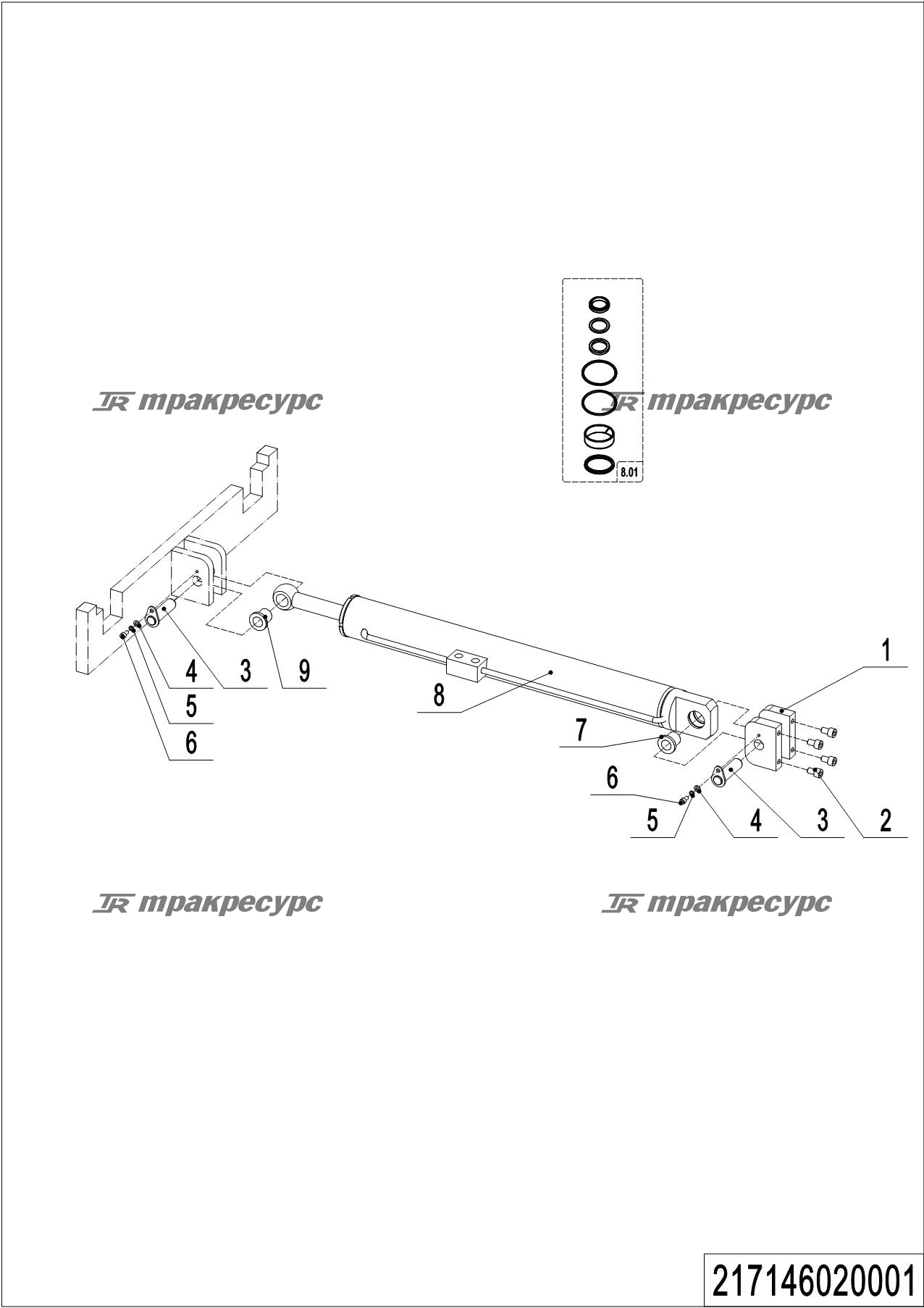 217146020001_page_23.png