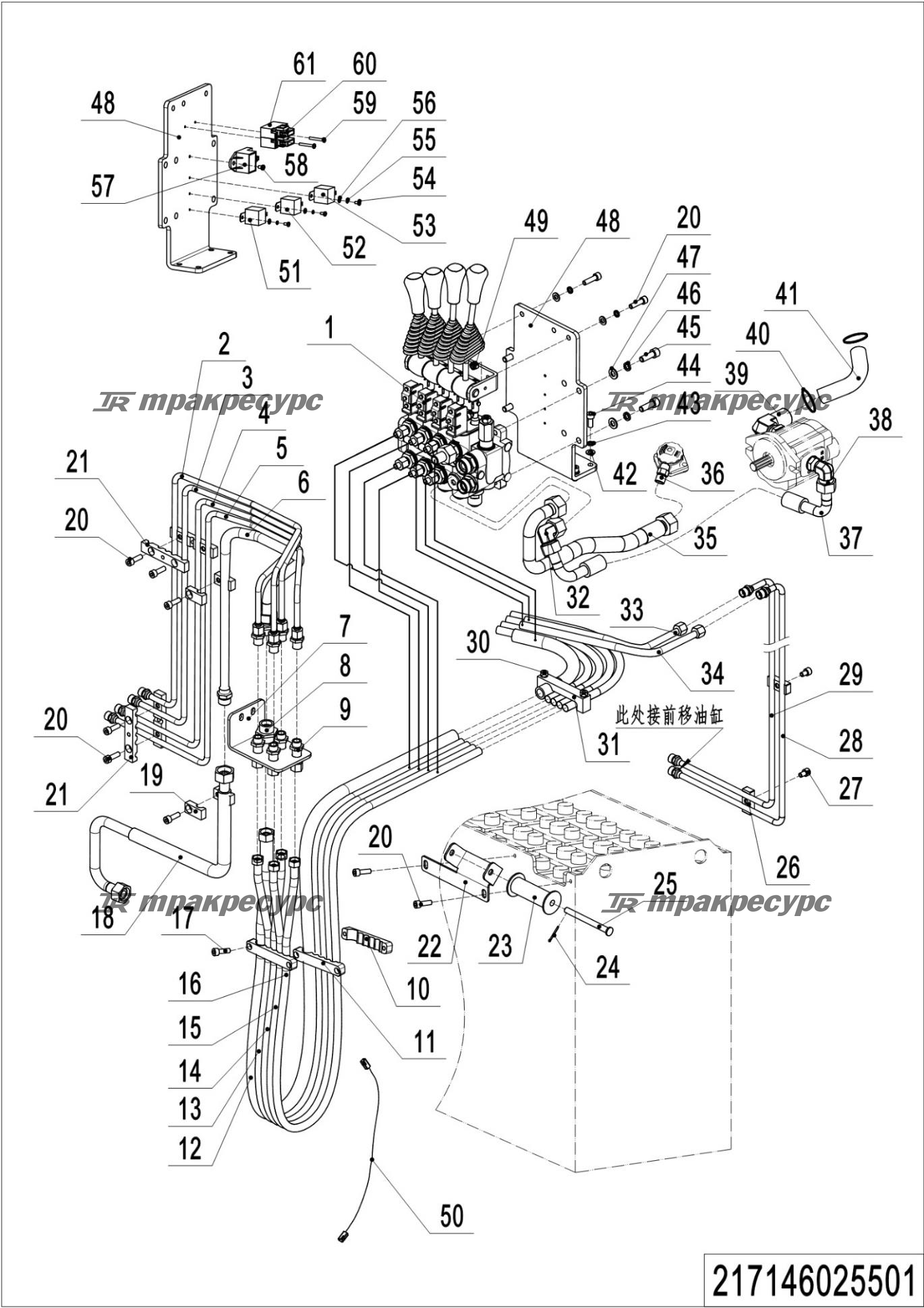 217146025501_page_13.png