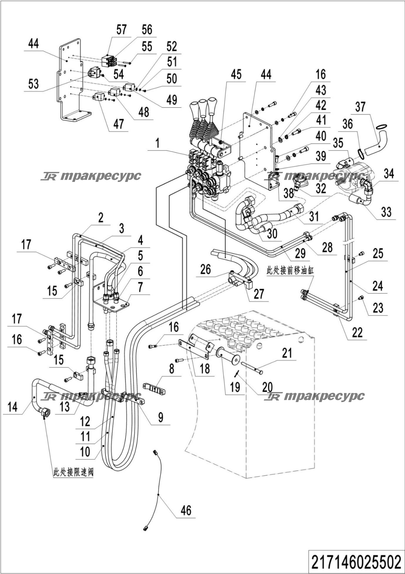 217146025502_page_19.png