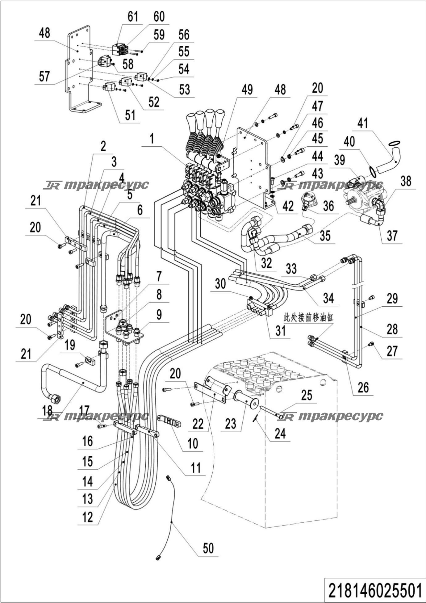 218146025501_page_13.png