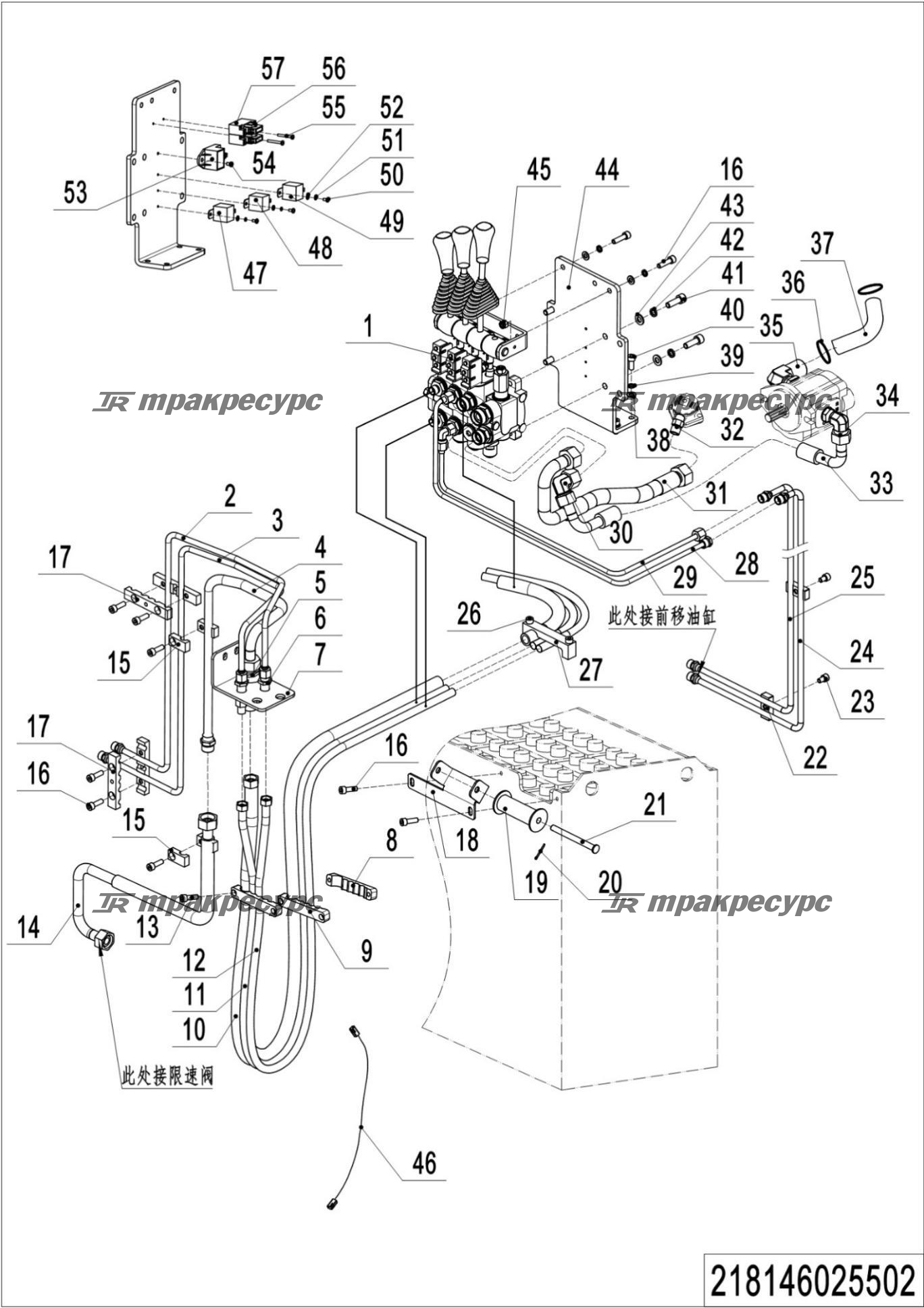 218146025502_page_19.png