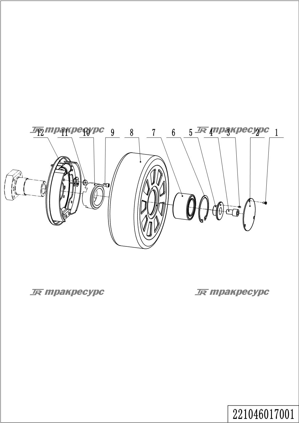 221046017001_page_55.png