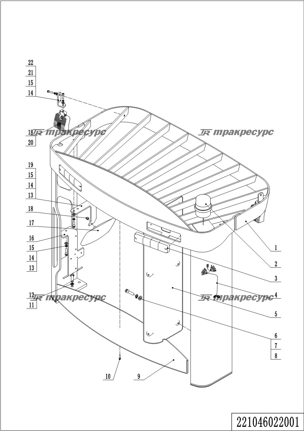 221046022001_page_19.png