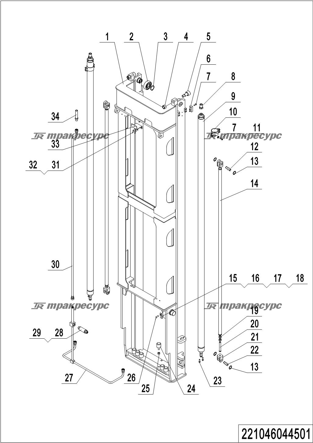 221046044501_page_27.png