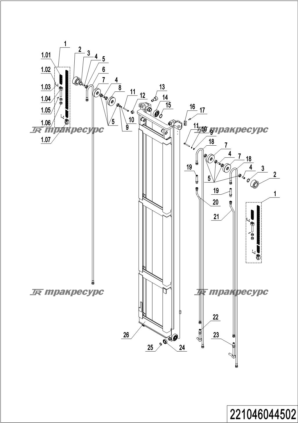 221046044502_page_31.png