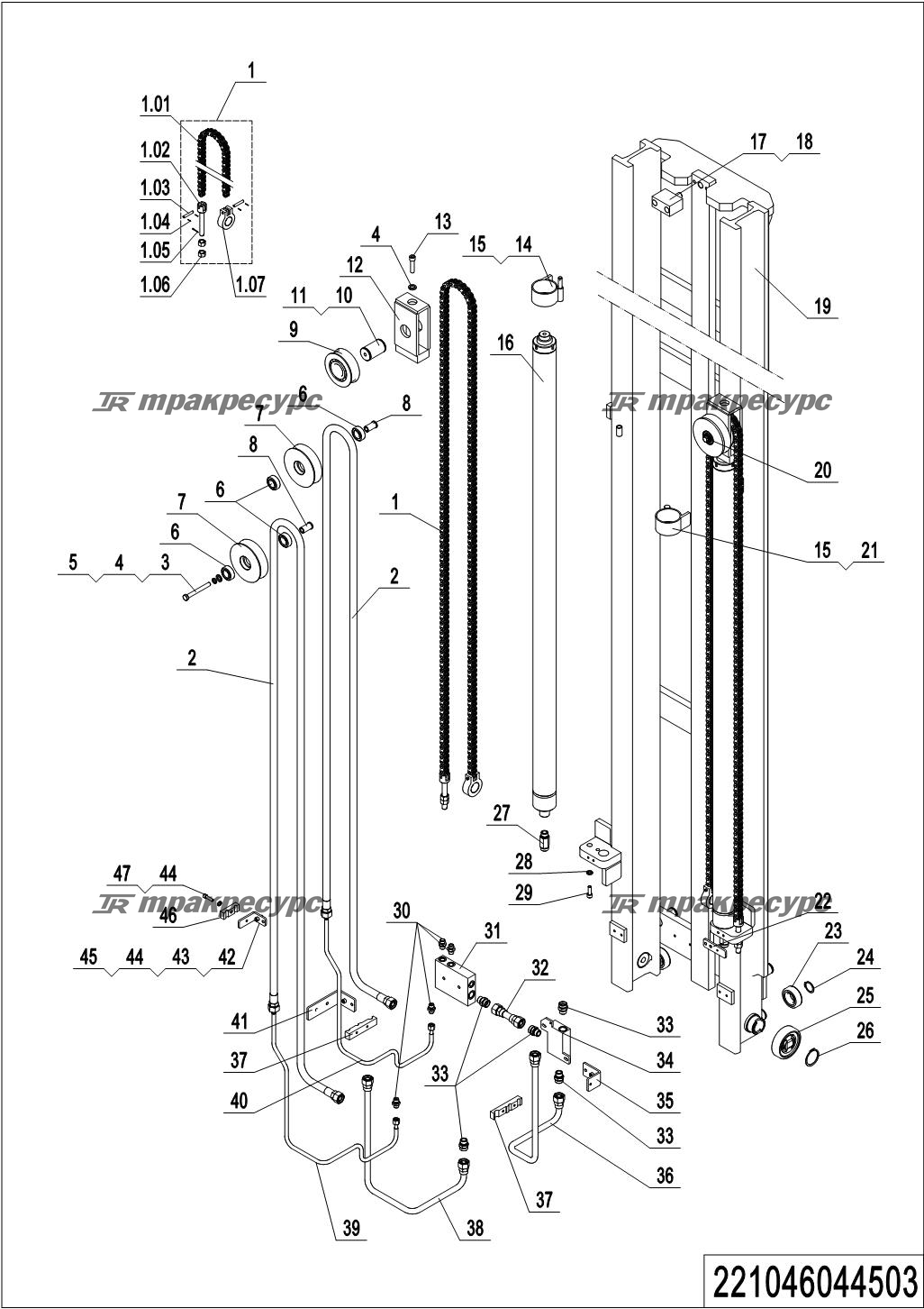 221046044503_page_37.png