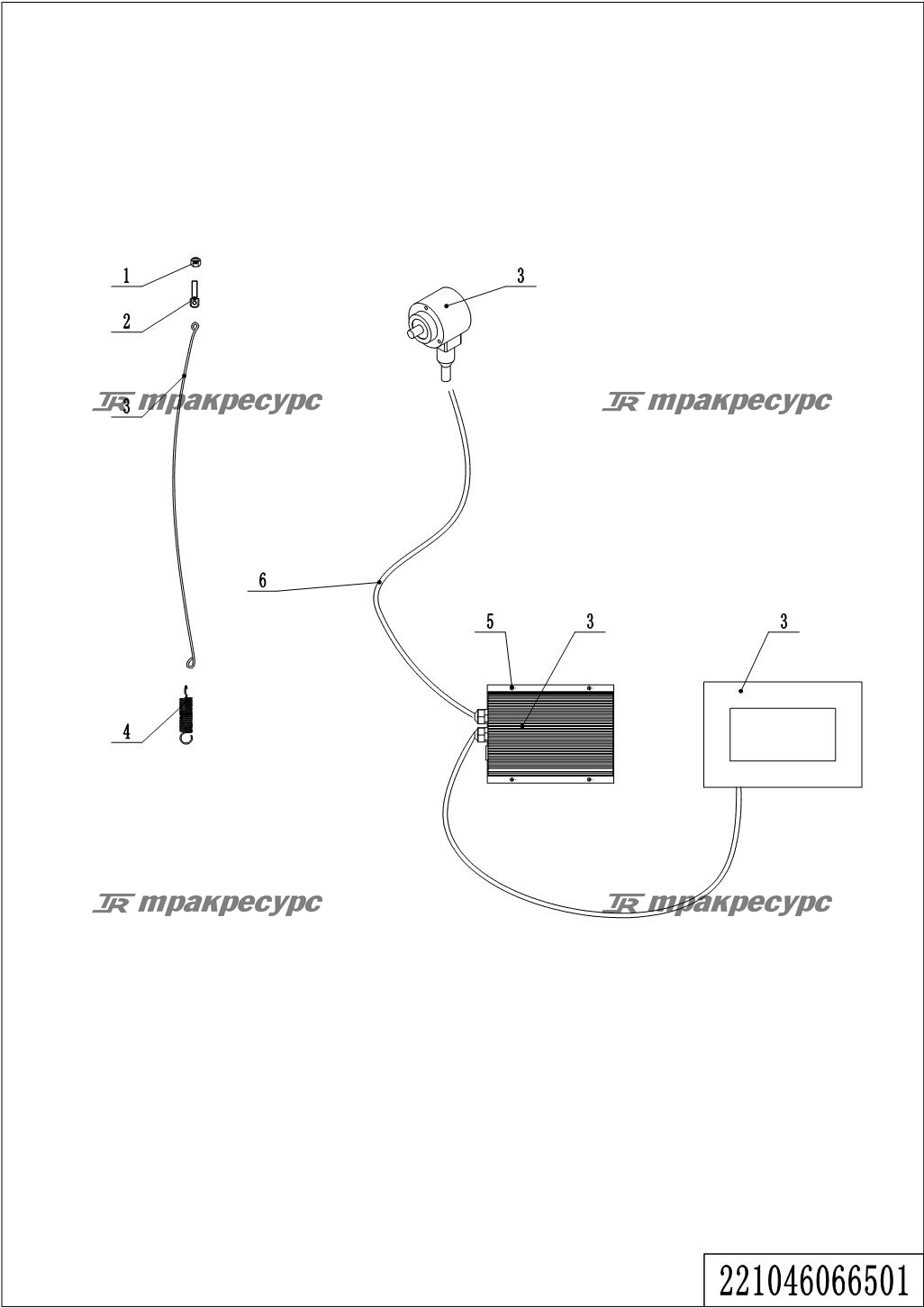 221046066501_page_67.png
