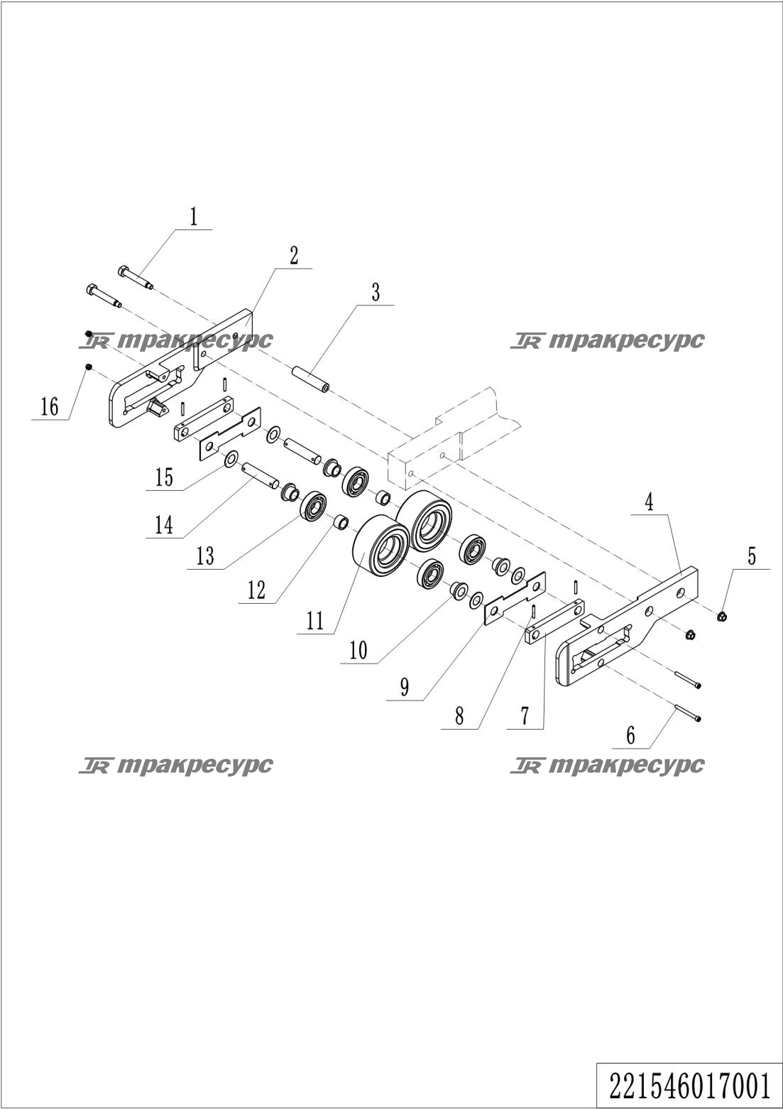 221546017001_page_53.png