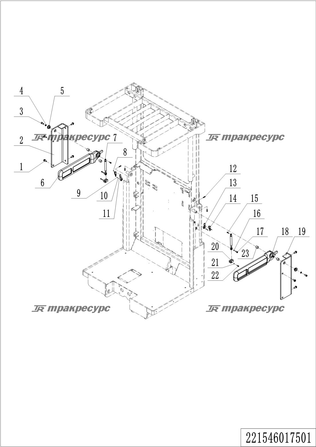221546017501_page_51.png