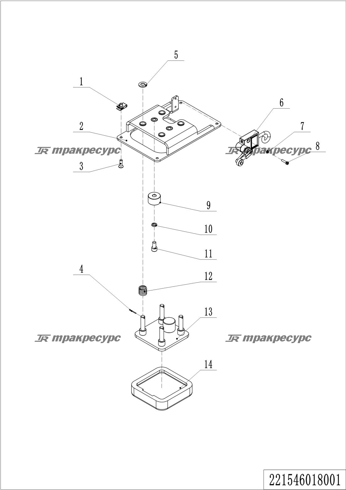 221546018001_page_49.png