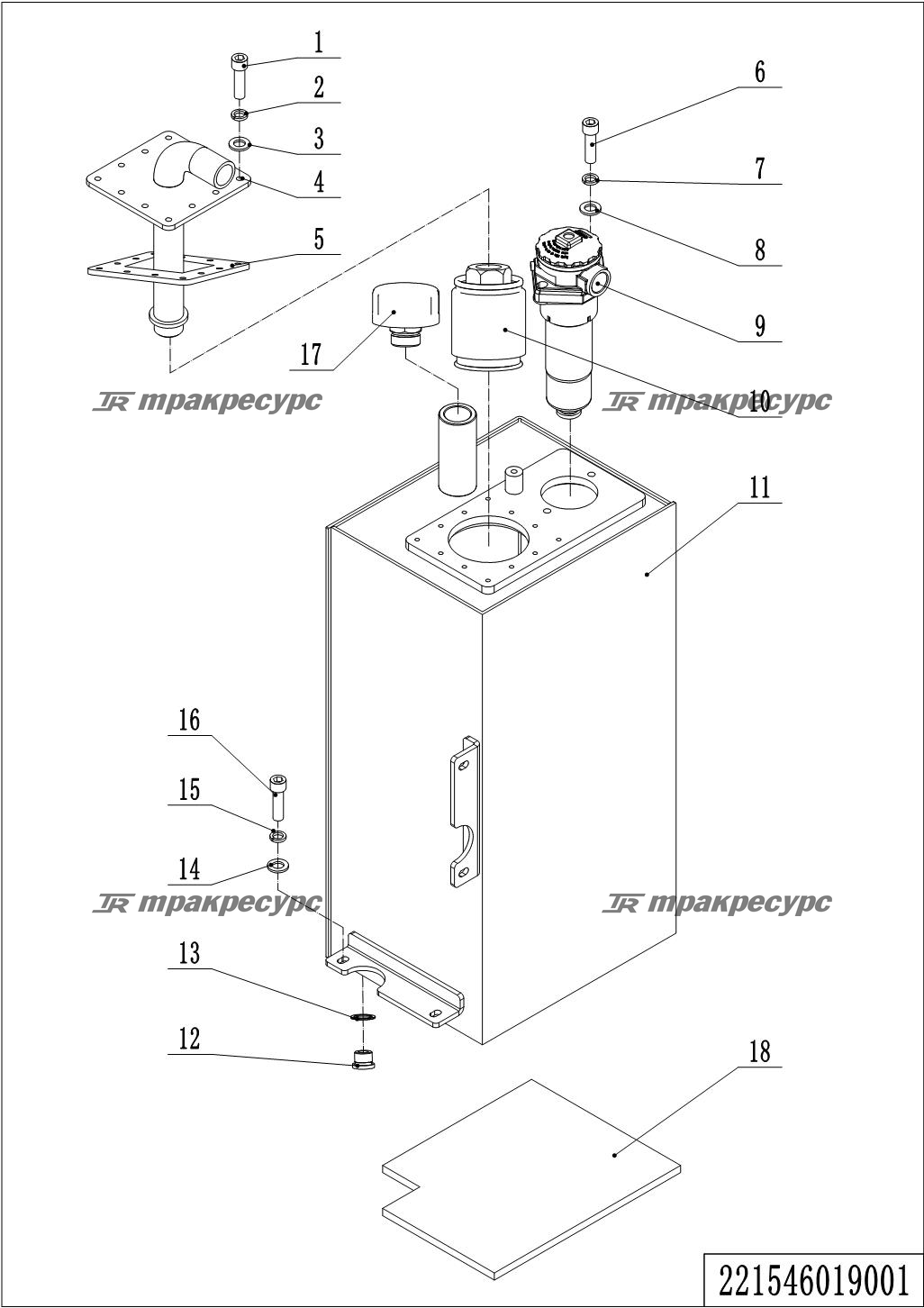 221546019001_page_11.png