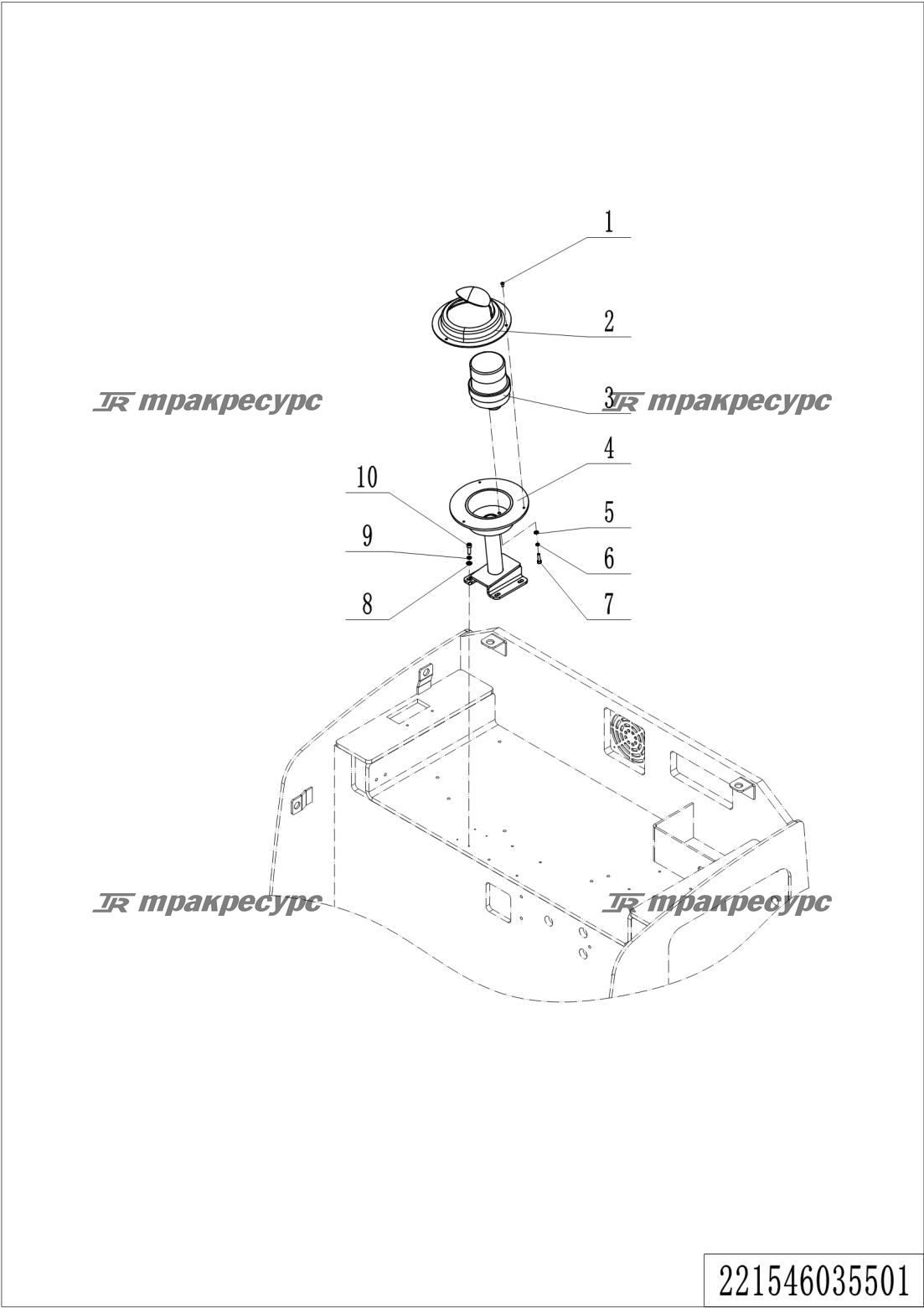 221546035501_page_57.png