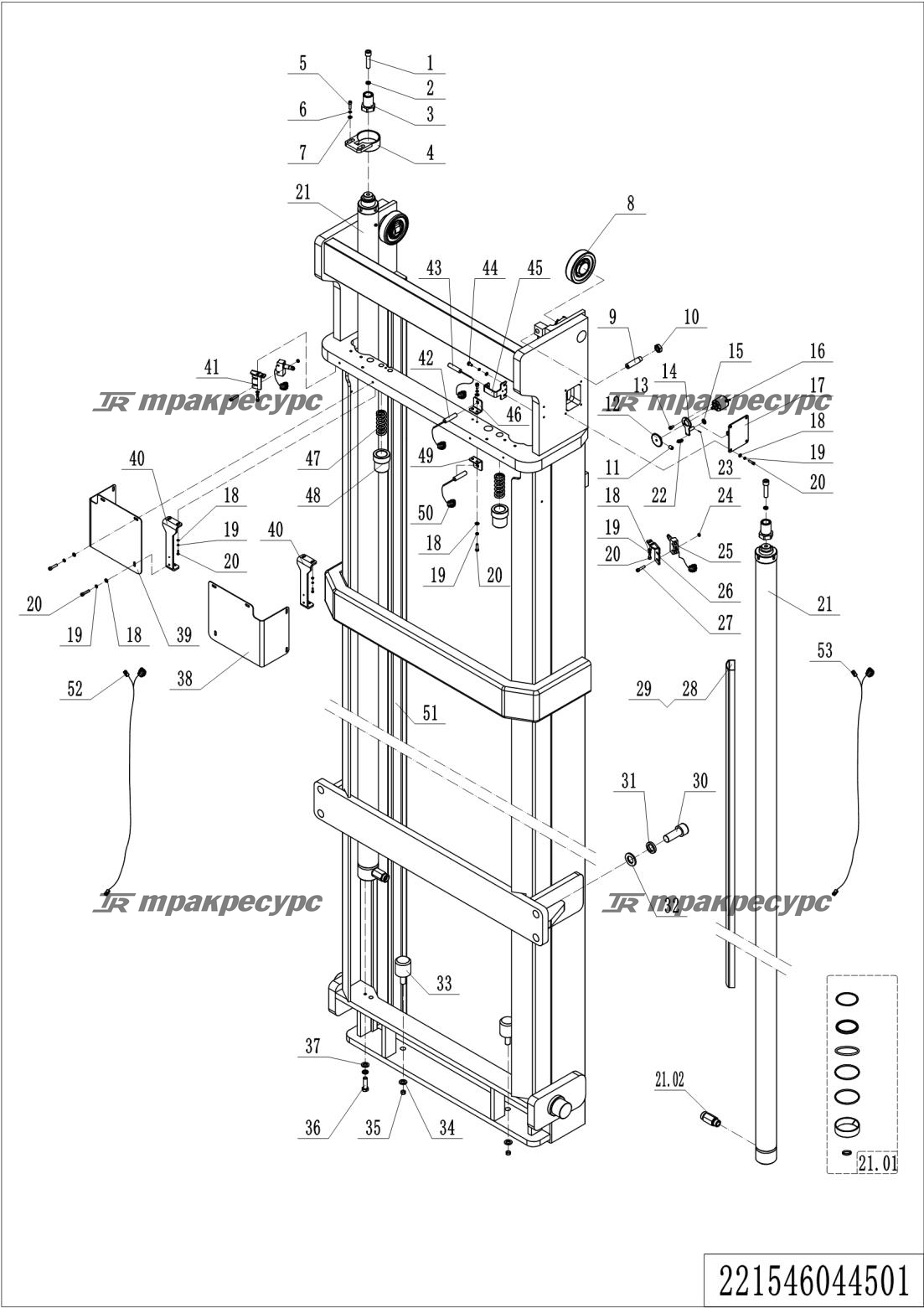 221546044501_page_31.png