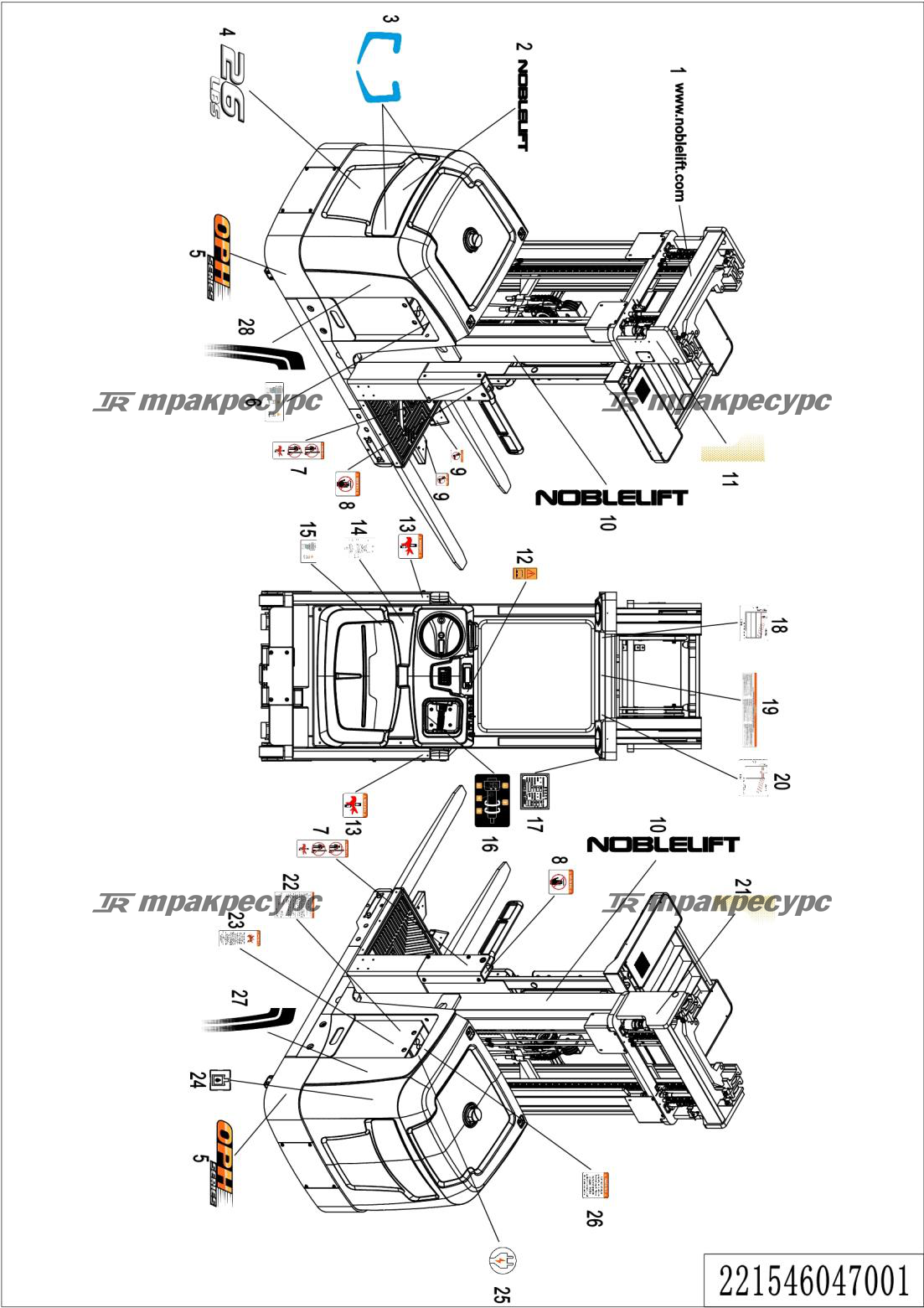 221546047001_page_73.png