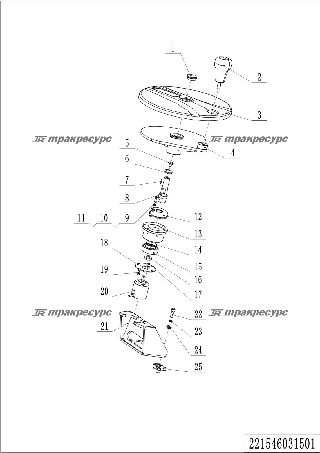 22156031501_page_45.png
