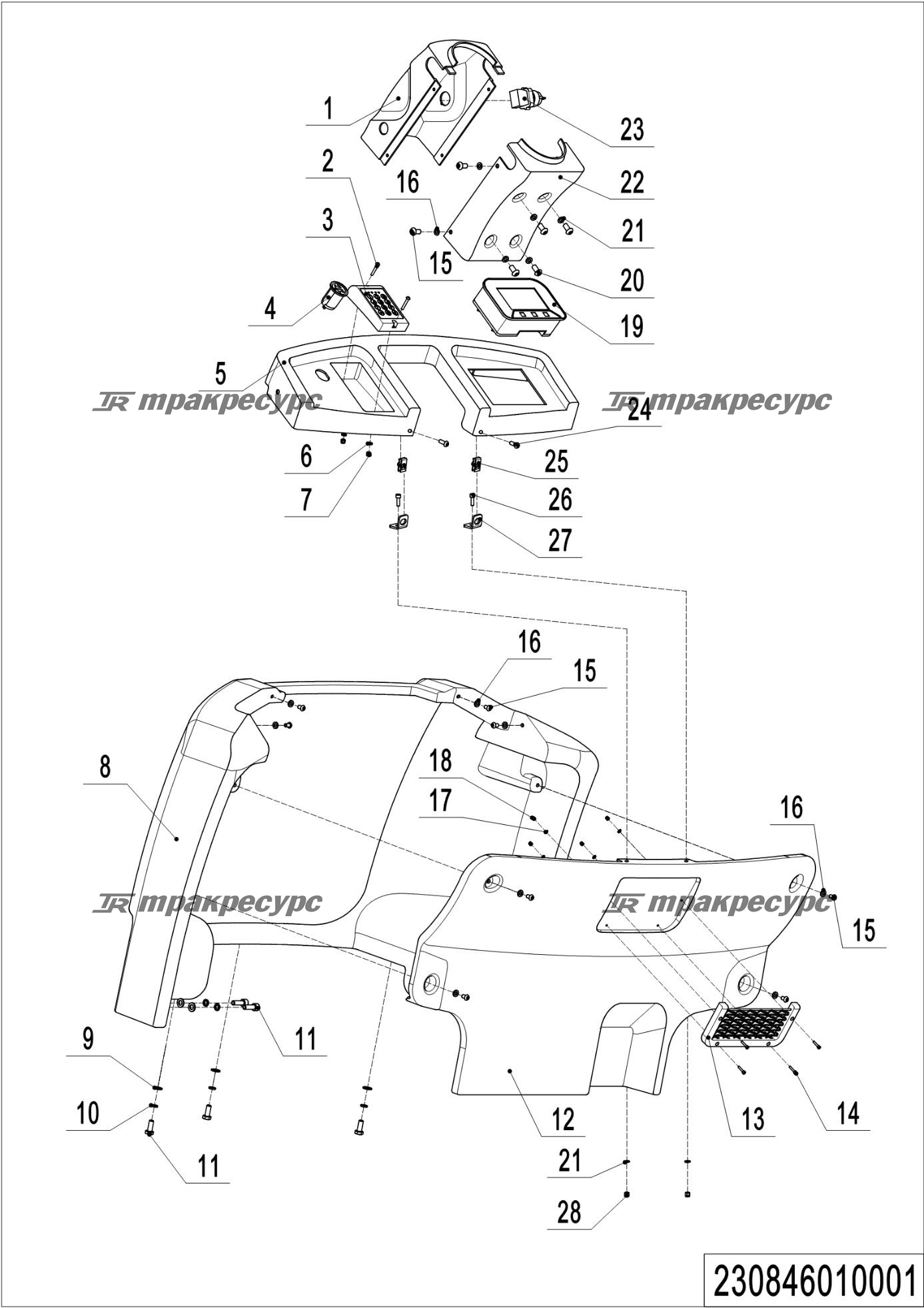 230846010001_page_4.png