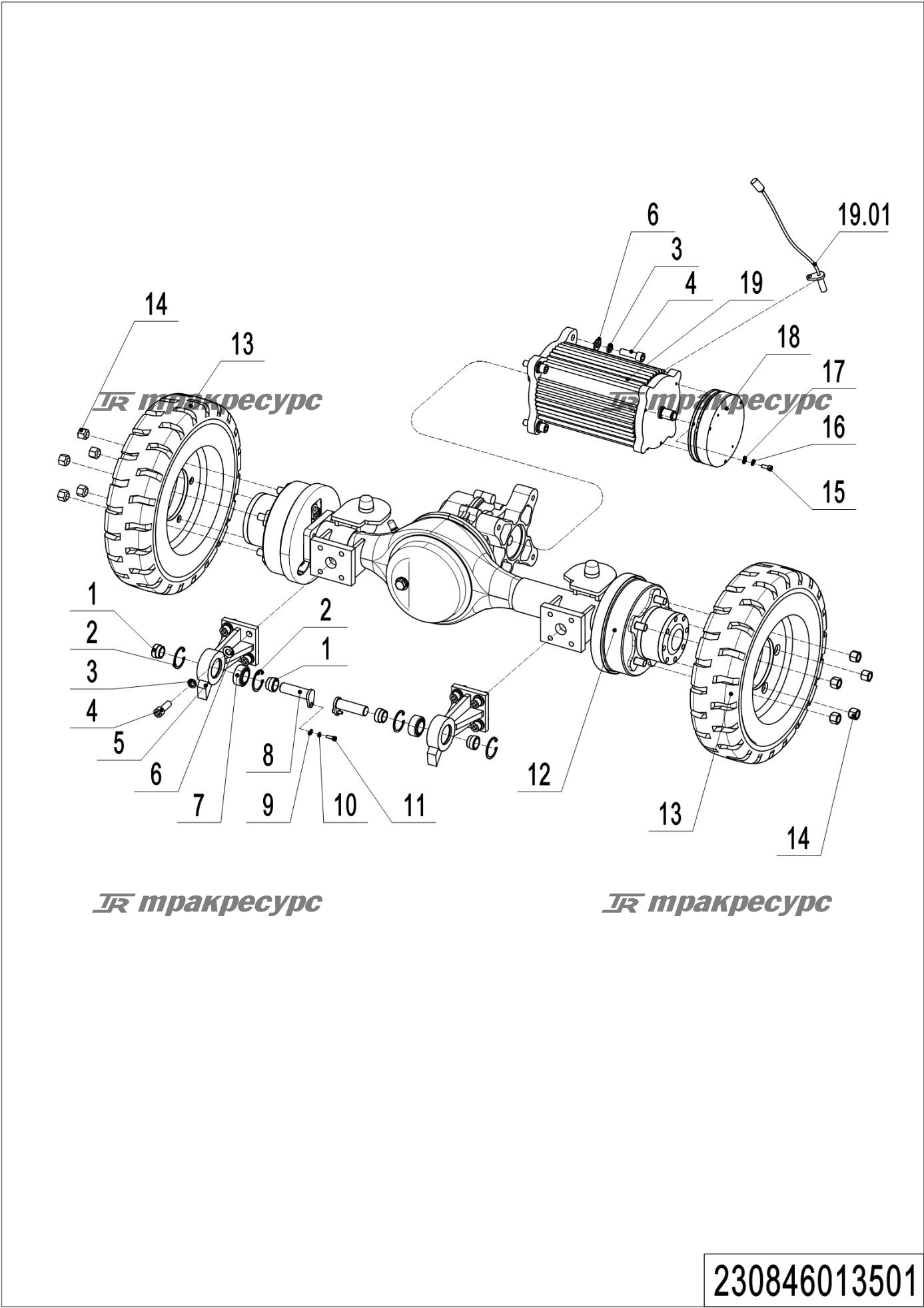 230846013501_page_30.png