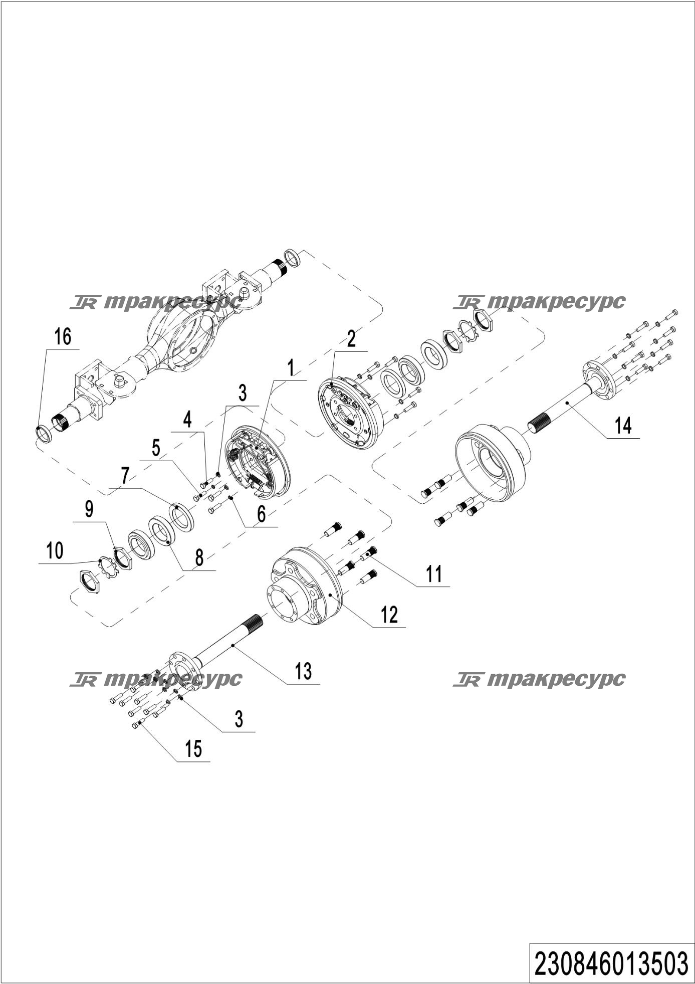 230846013503_page_34.png
